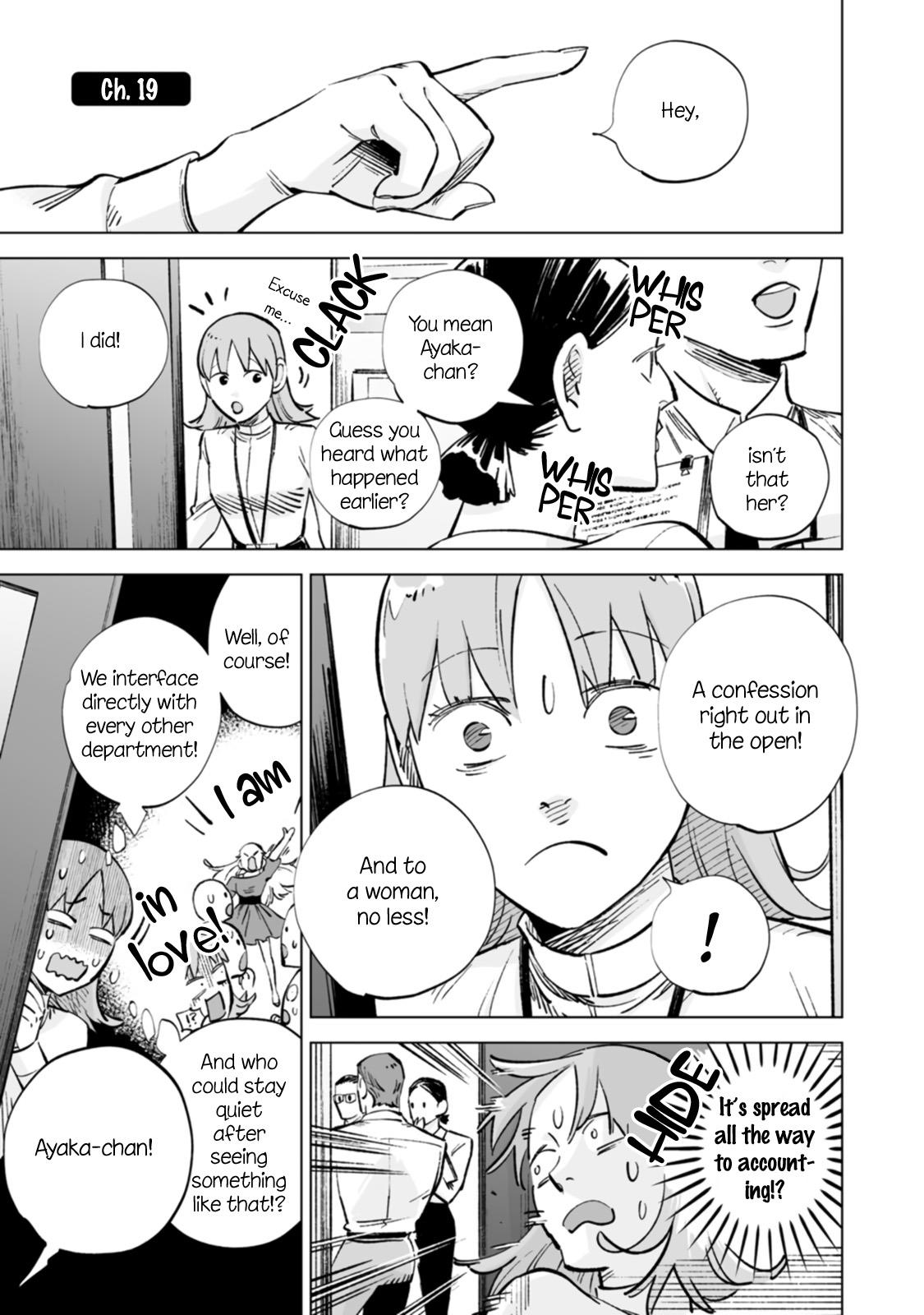 Ayaka-Chan Wa Hiroko-Senpai Ni Koishiteru Chapter 19 #1