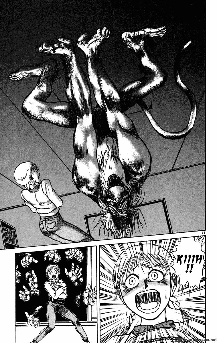 Ushio And Tora Chapter 233 #13