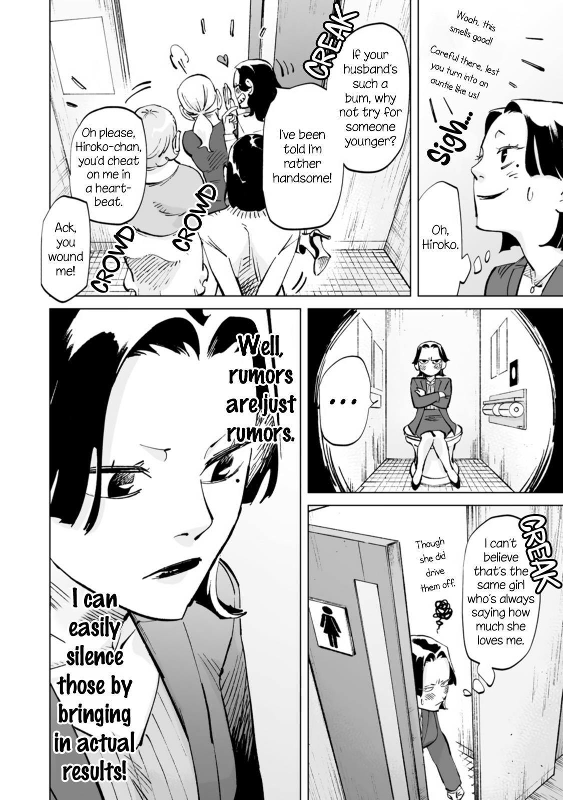 Ayaka-Chan Wa Hiroko-Senpai Ni Koishiteru Chapter 15 #10