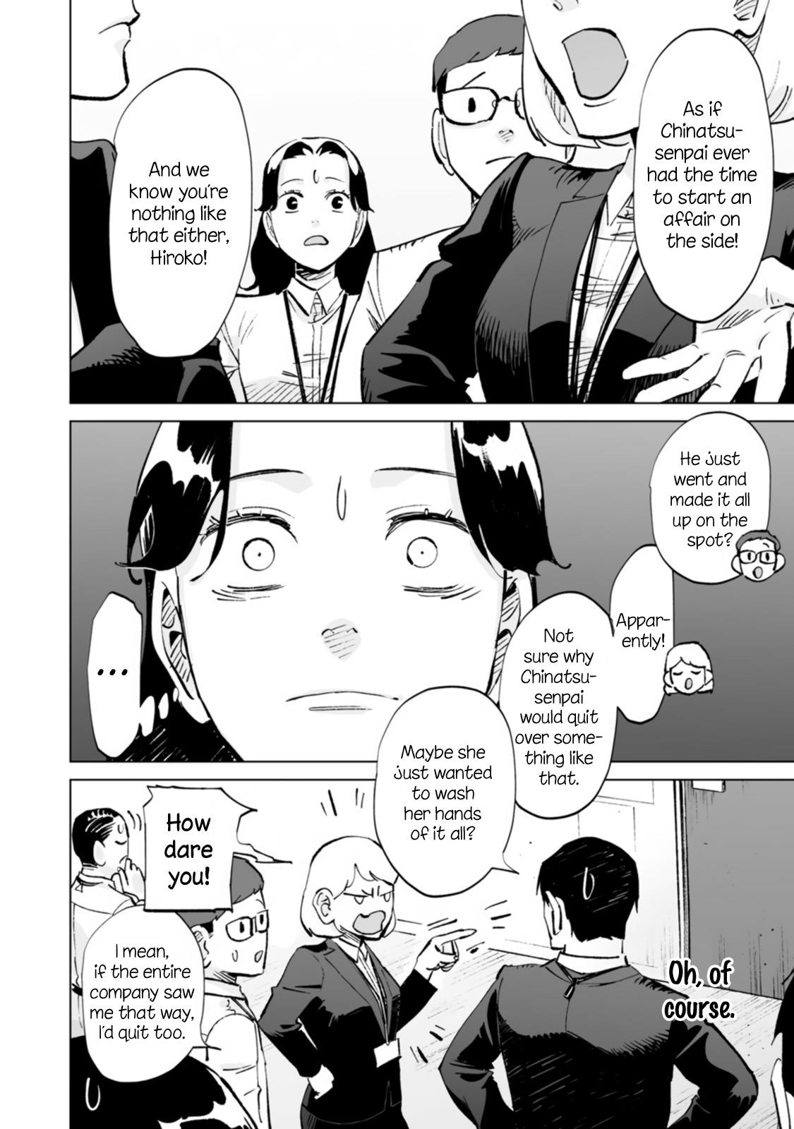 Ayaka-Chan Wa Hiroko-Senpai Ni Koishiteru Chapter 15 #22