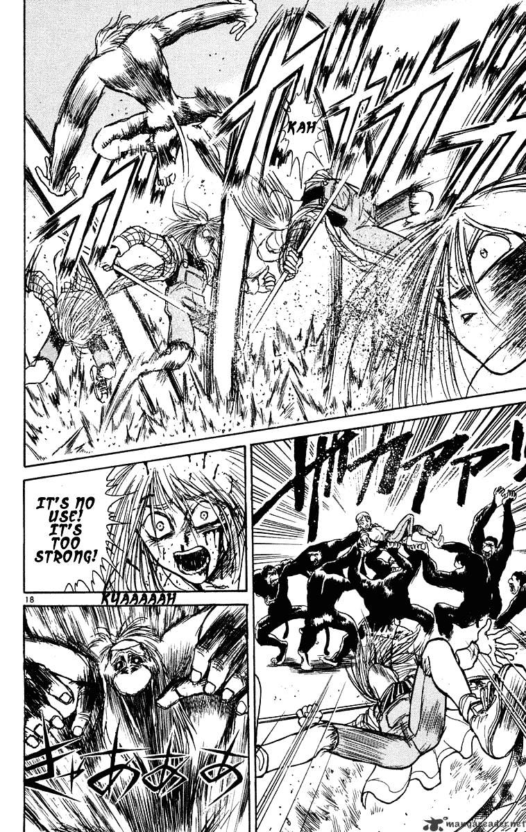 Ushio And Tora Chapter 233 #20