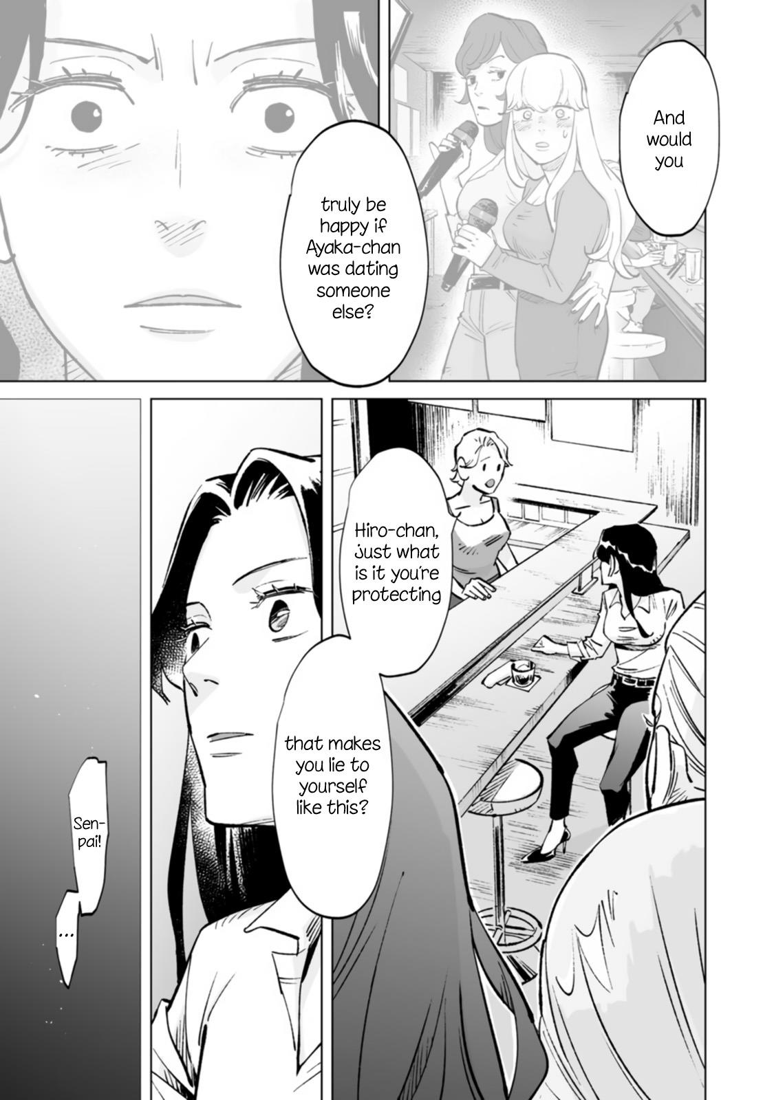 Ayaka-Chan Wa Hiroko-Senpai Ni Koishiteru Chapter 14 #17