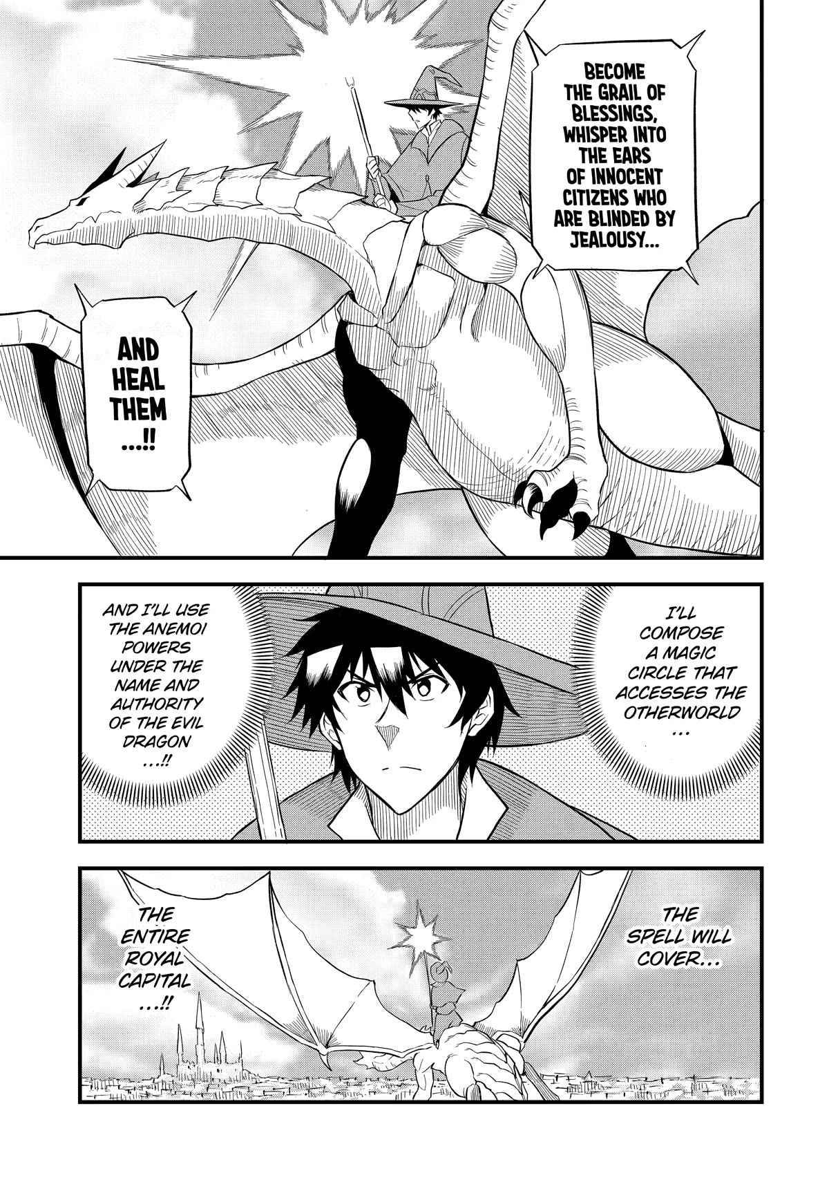 The Legendary Dragon-Armored Knight Wants To Live A Normal Life In The Countryside Chapter 22 #5