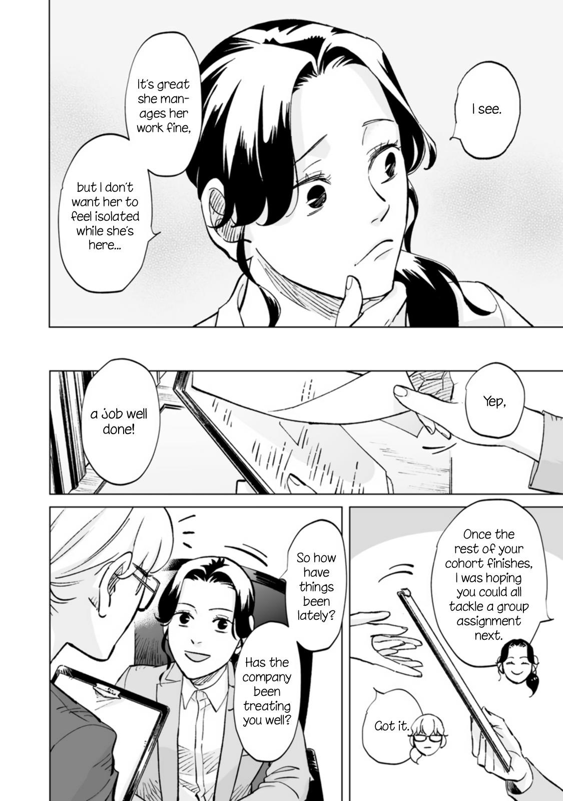 Ayaka-Chan Wa Hiroko-Senpai Ni Koishiteru Chapter 12 #6