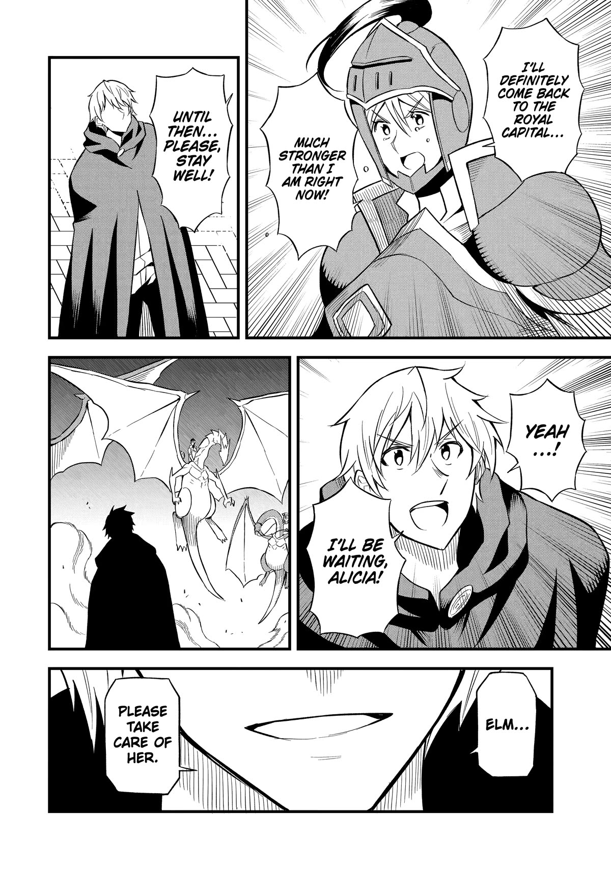 The Legendary Dragon-Armored Knight Wants To Live A Normal Life In The Countryside Chapter 22 #20