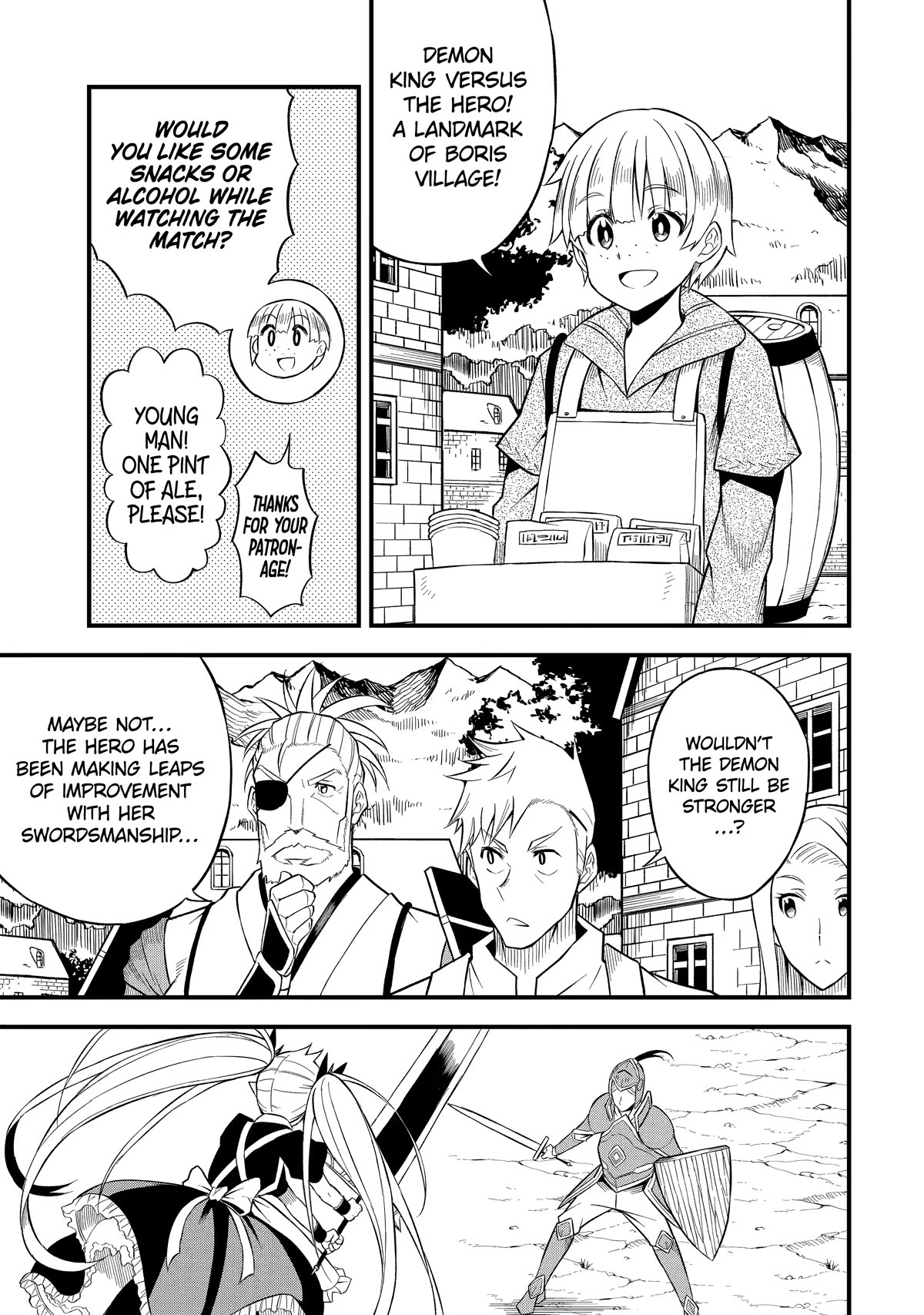 The Legendary Dragon-Armored Knight Wants To Live A Normal Life In The Countryside Chapter 23 #23