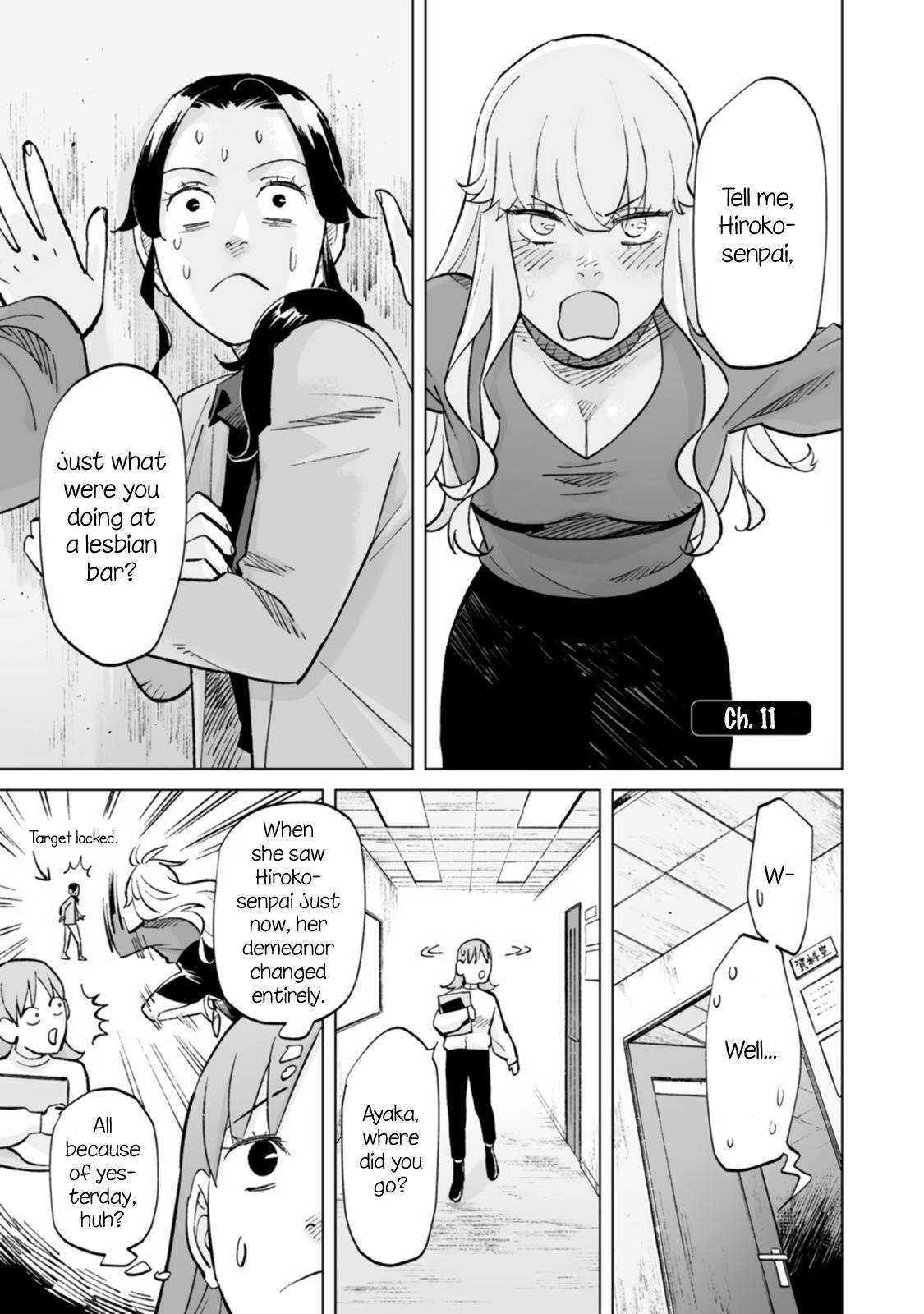 Ayaka-Chan Wa Hiroko-Senpai Ni Koishiteru Chapter 11 #1