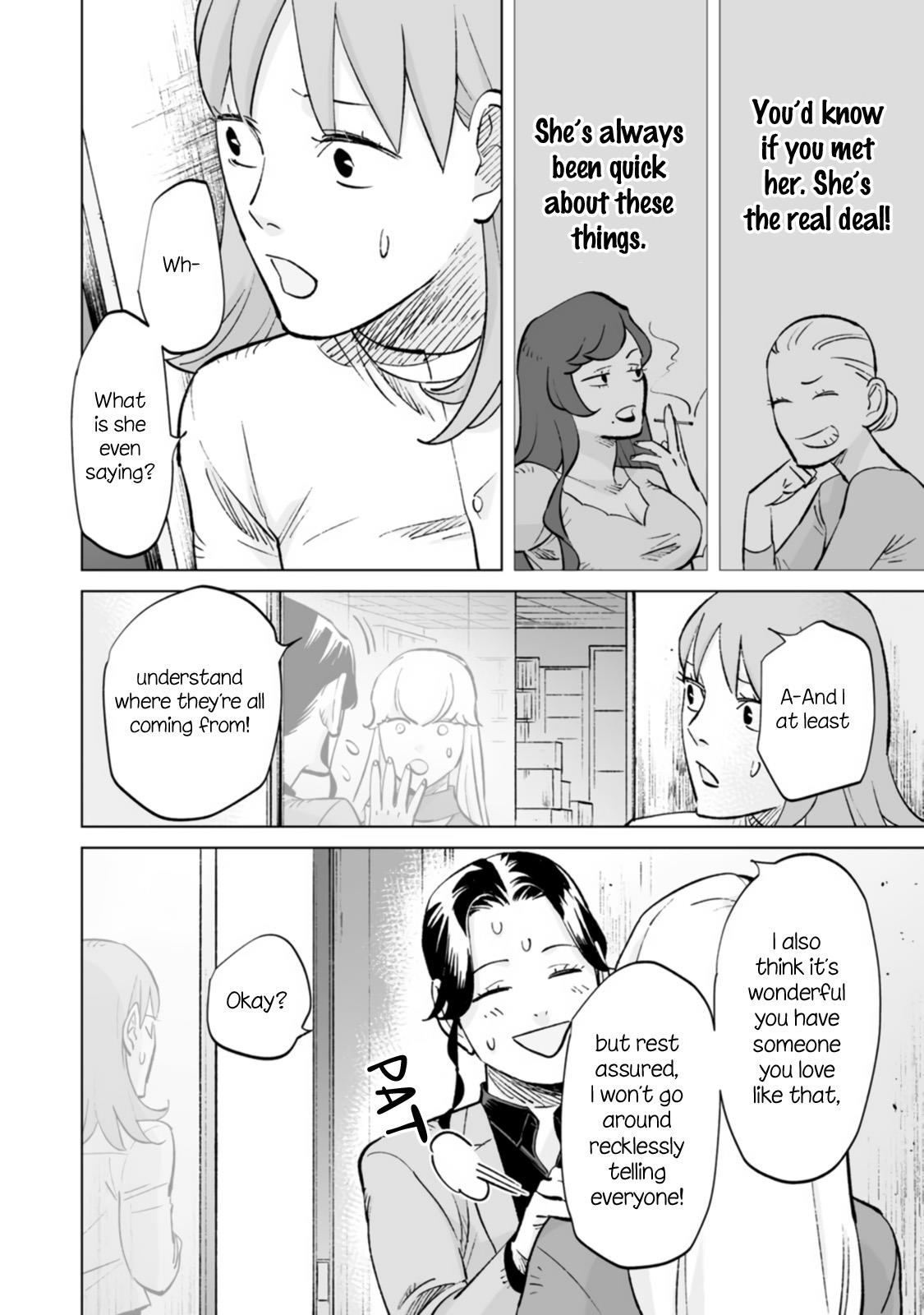 Ayaka-Chan Wa Hiroko-Senpai Ni Koishiteru Chapter 11 #4