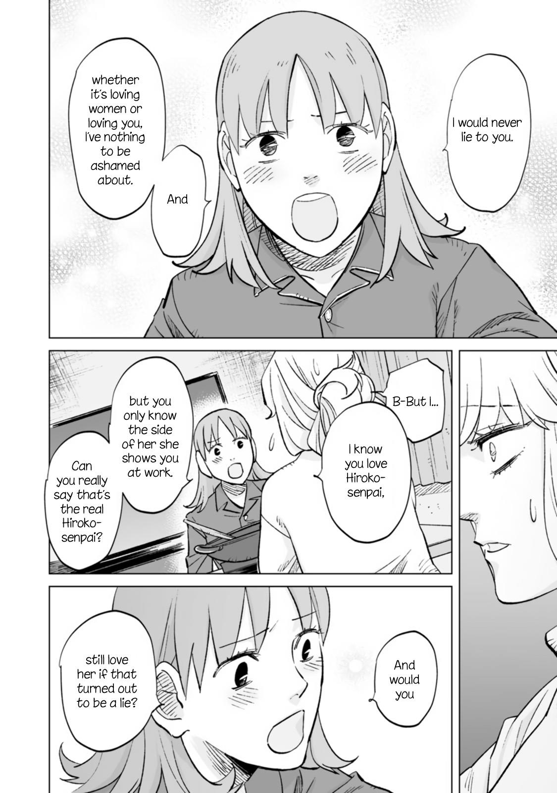 Ayaka-Chan Wa Hiroko-Senpai Ni Koishiteru Chapter 11 #14