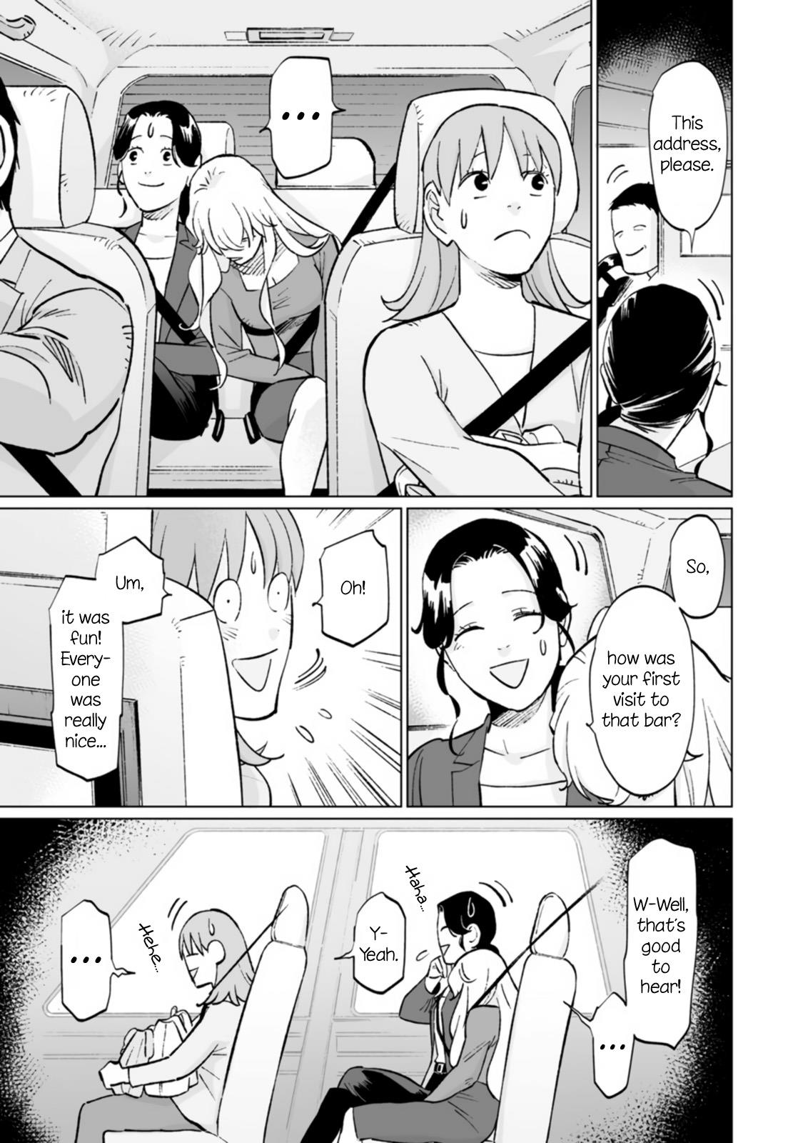 Ayaka-Chan Wa Hiroko-Senpai Ni Koishiteru Chapter 10 #7