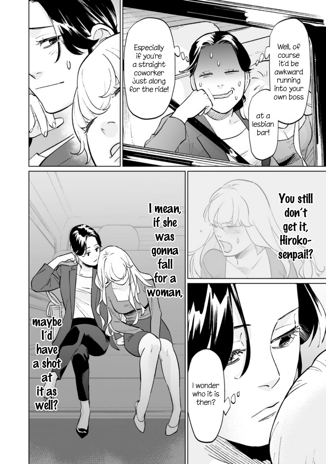 Ayaka-Chan Wa Hiroko-Senpai Ni Koishiteru Chapter 10 #8