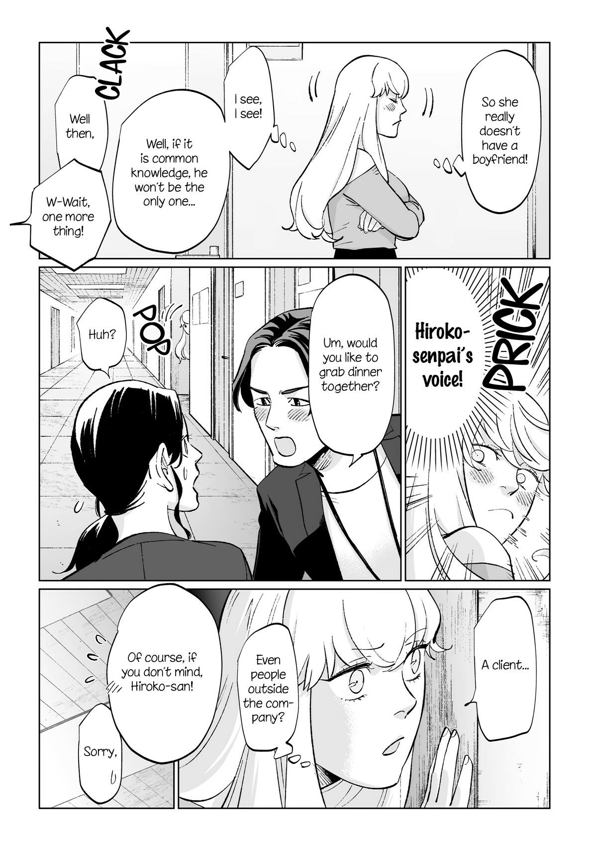 Ayaka-Chan Wa Hiroko-Senpai Ni Koishiteru Chapter 9.5 #3