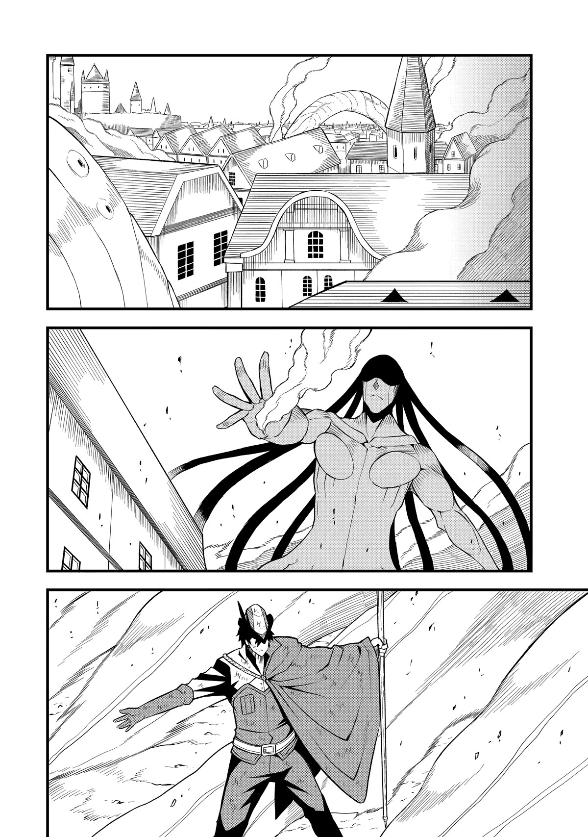 The Legendary Dragon-Armored Knight Wants To Live A Normal Life In The Countryside Chapter 19 #6