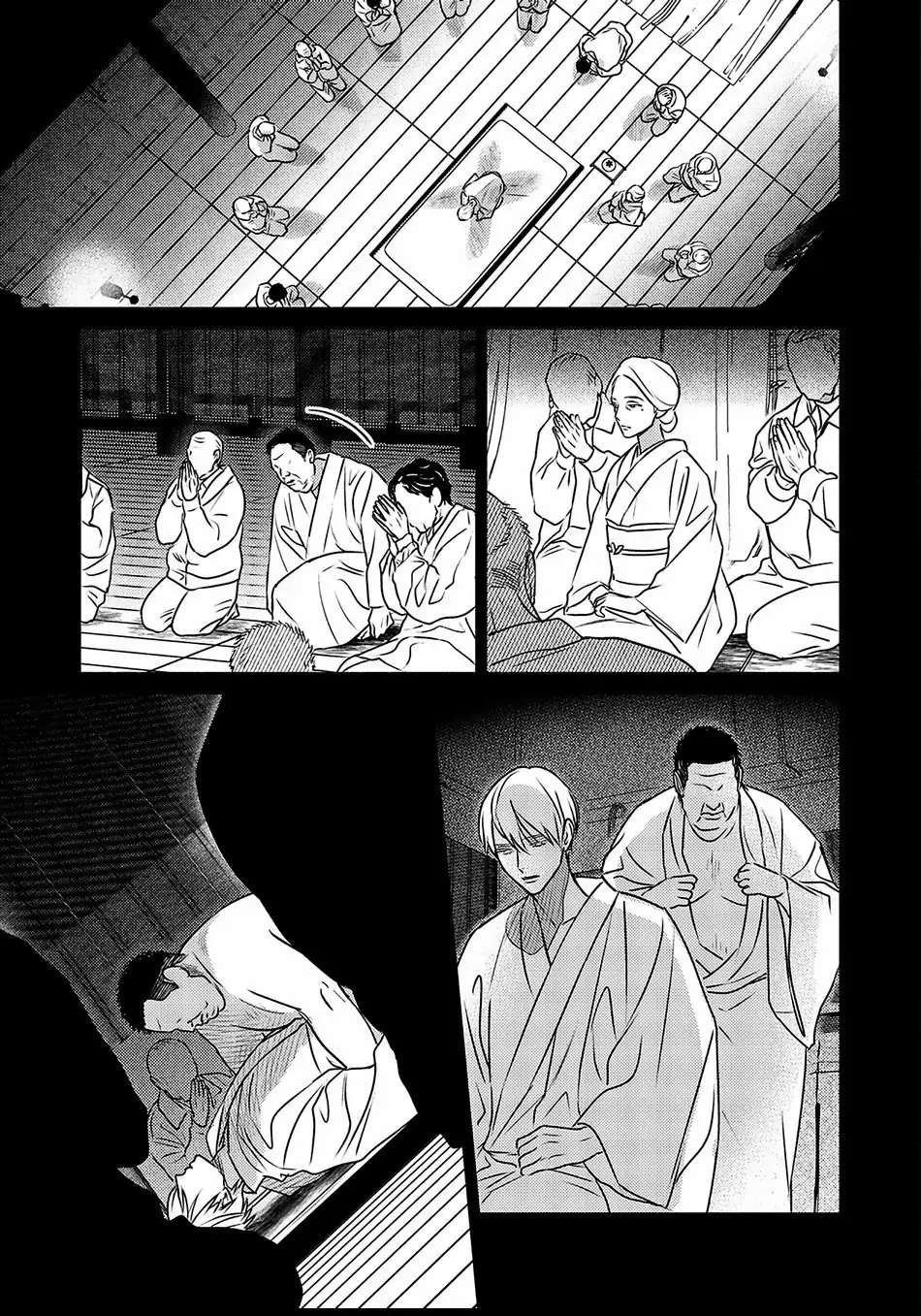 Komadori Wa, Yoru No Chapter 2 #33