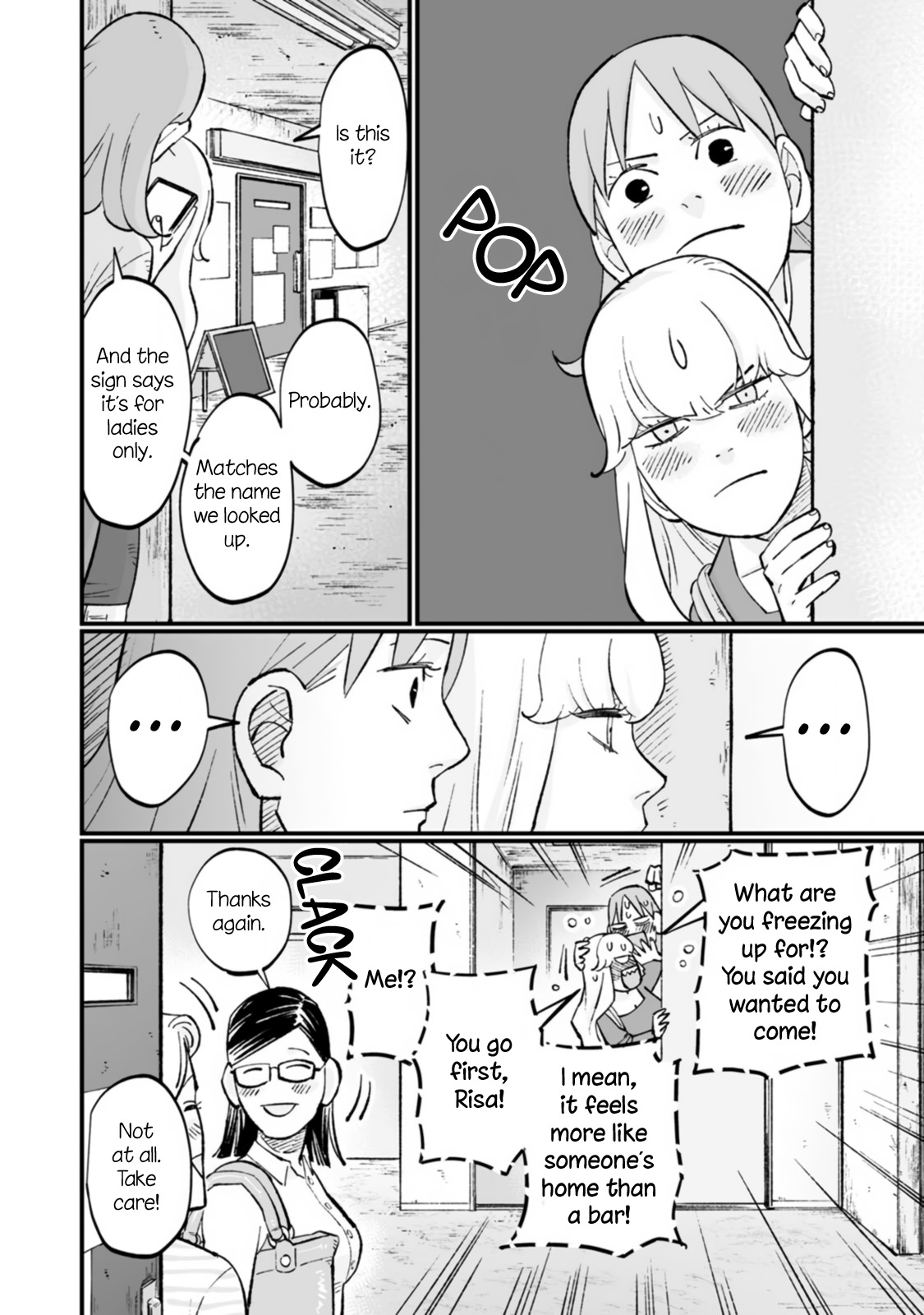 Ayaka-Chan Wa Hiroko-Senpai Ni Koishiteru Chapter 9 #8