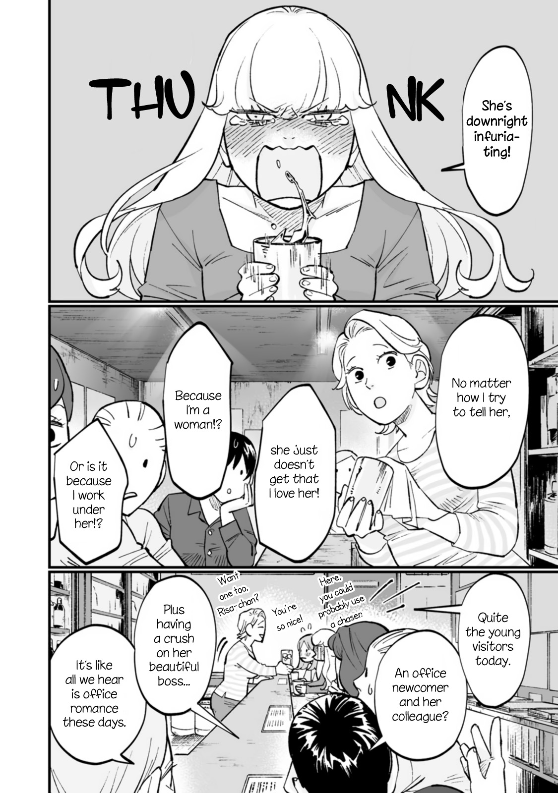 Ayaka-Chan Wa Hiroko-Senpai Ni Koishiteru Chapter 9 #10