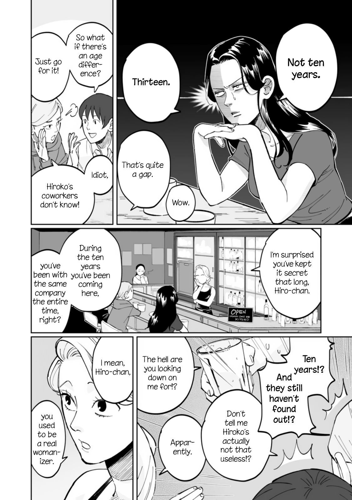 Ayaka-Chan Wa Hiroko-Senpai Ni Koishiteru Chapter 2 #2