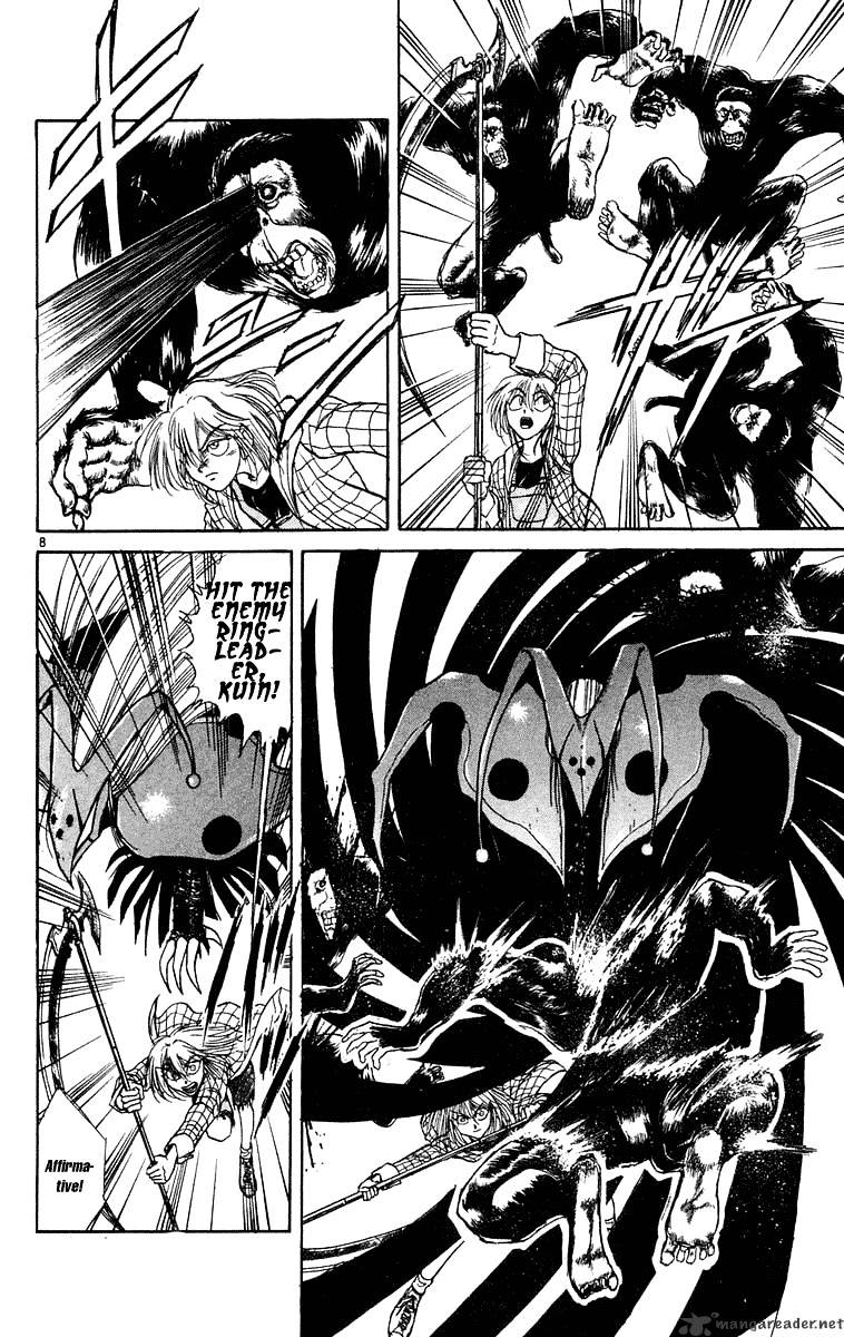 Ushio And Tora Chapter 231 #9