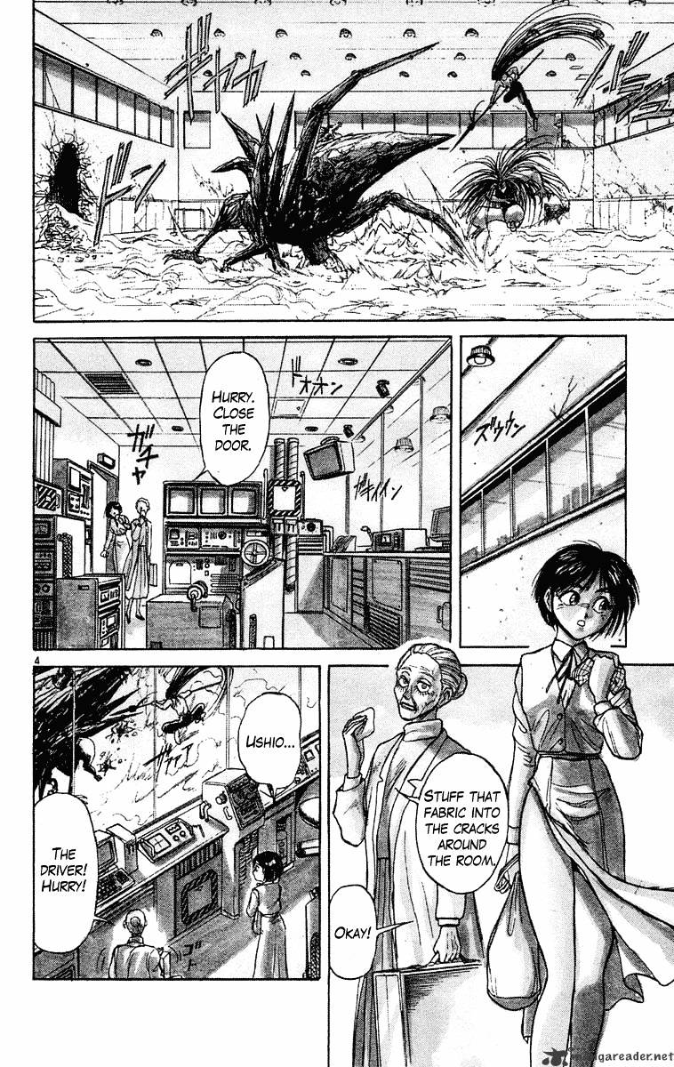 Ushio And Tora Chapter 228 #9