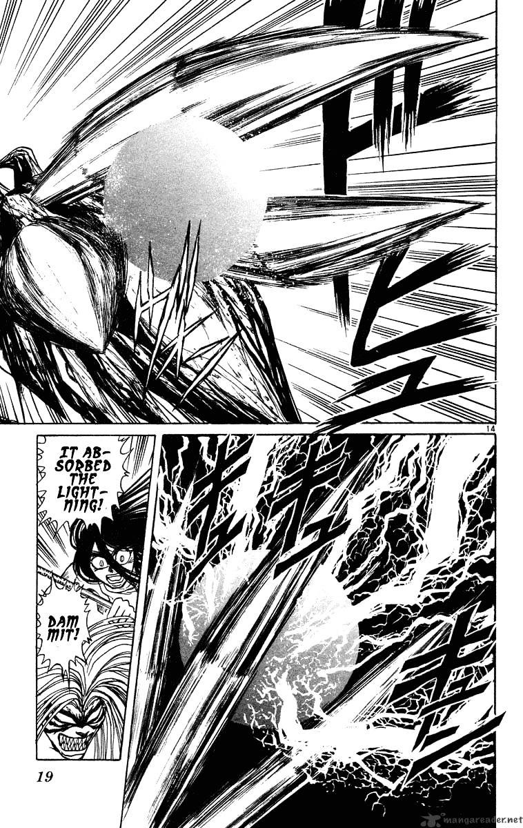 Ushio And Tora Chapter 228 #20