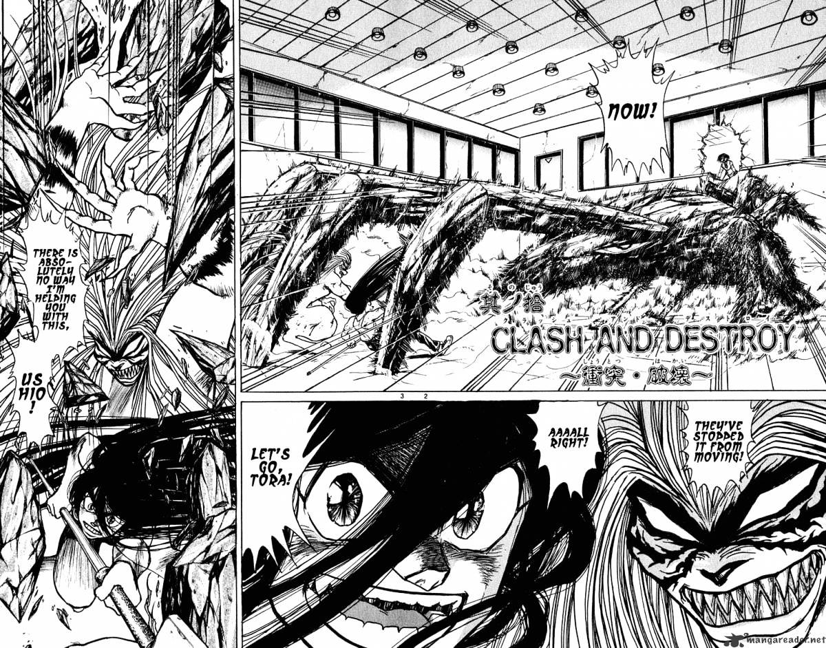 Ushio And Tora Chapter 229 #3