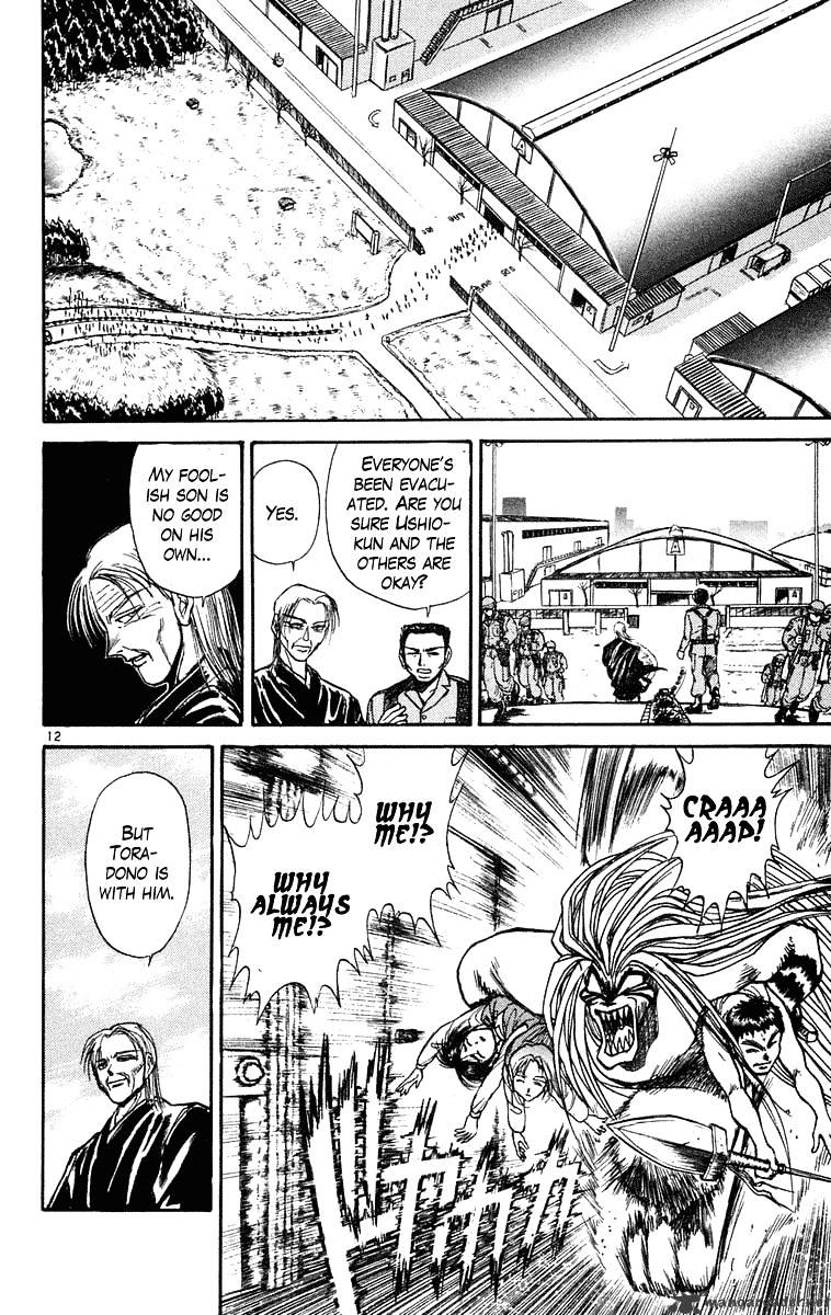 Ushio And Tora Chapter 230 #13