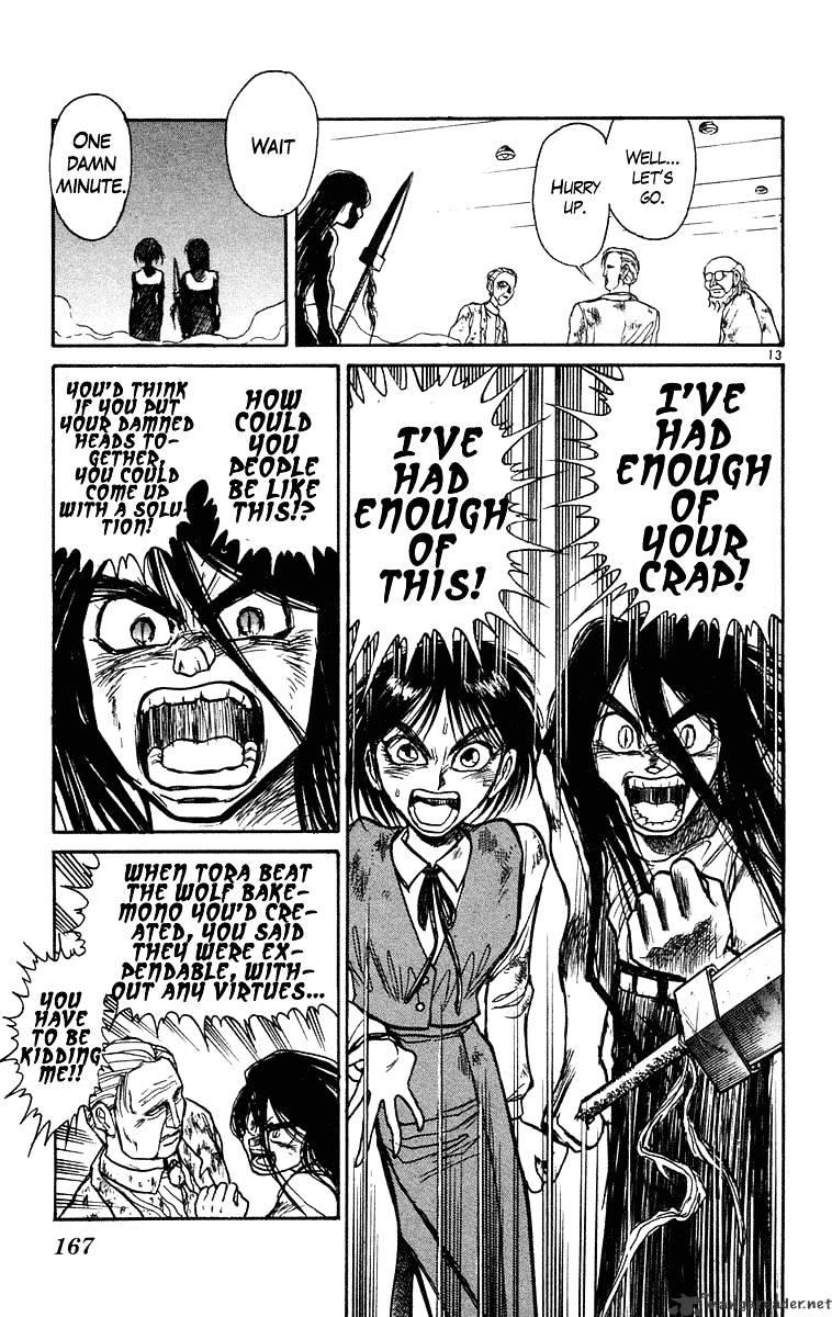 Ushio And Tora Chapter 227 #13