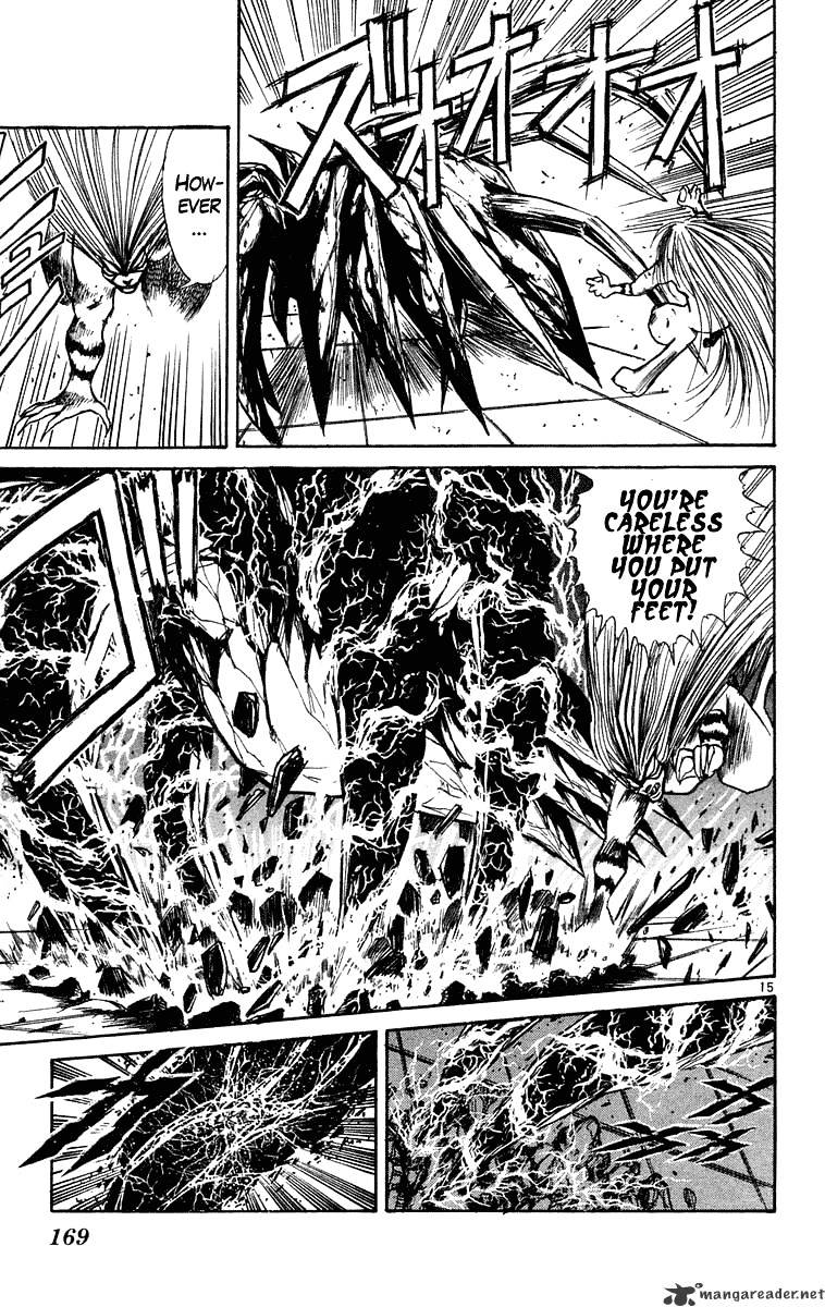 Ushio And Tora Chapter 227 #15