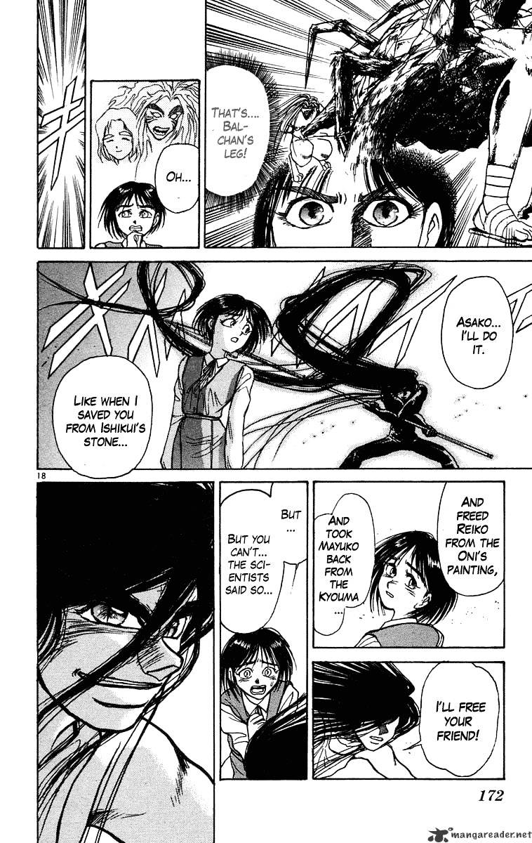 Ushio And Tora Chapter 227 #18