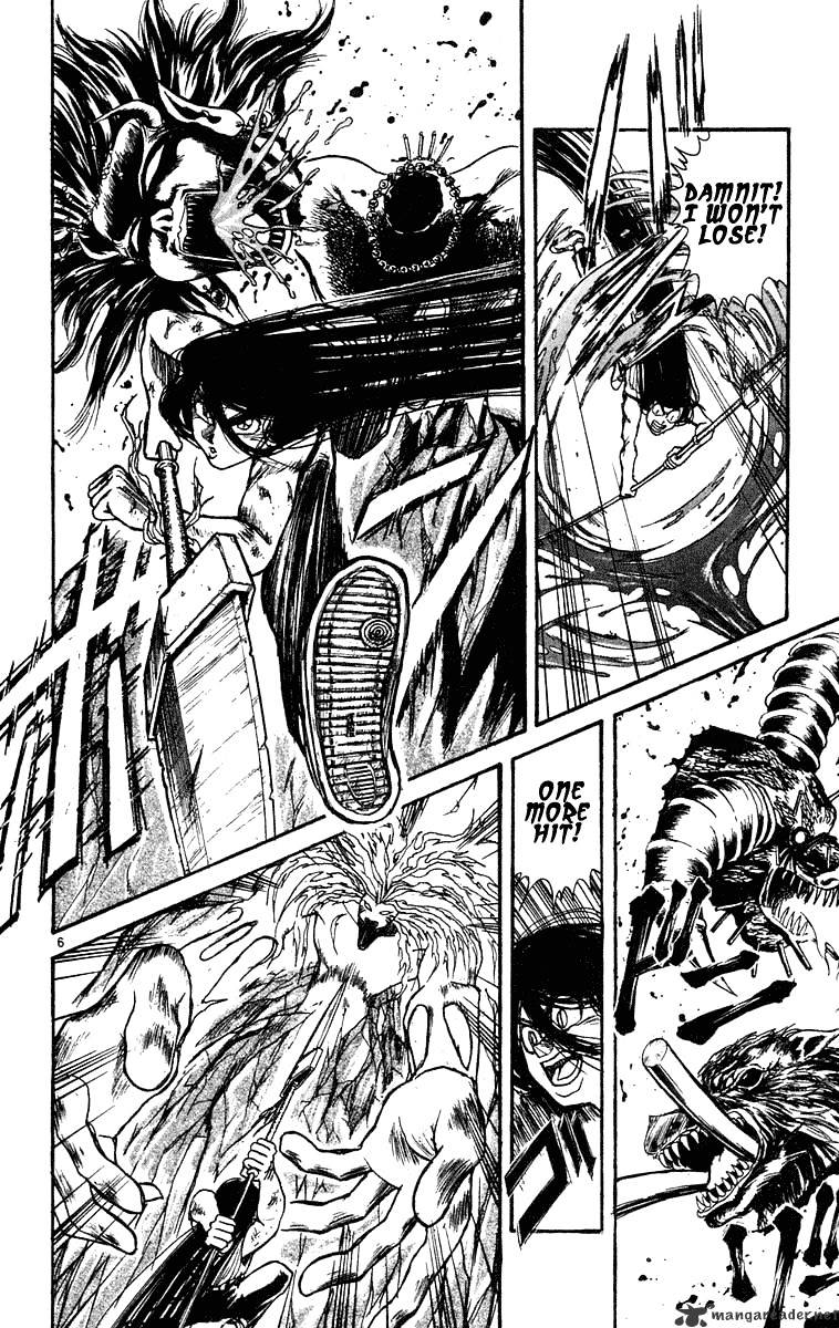 Ushio And Tora Chapter 226 #6