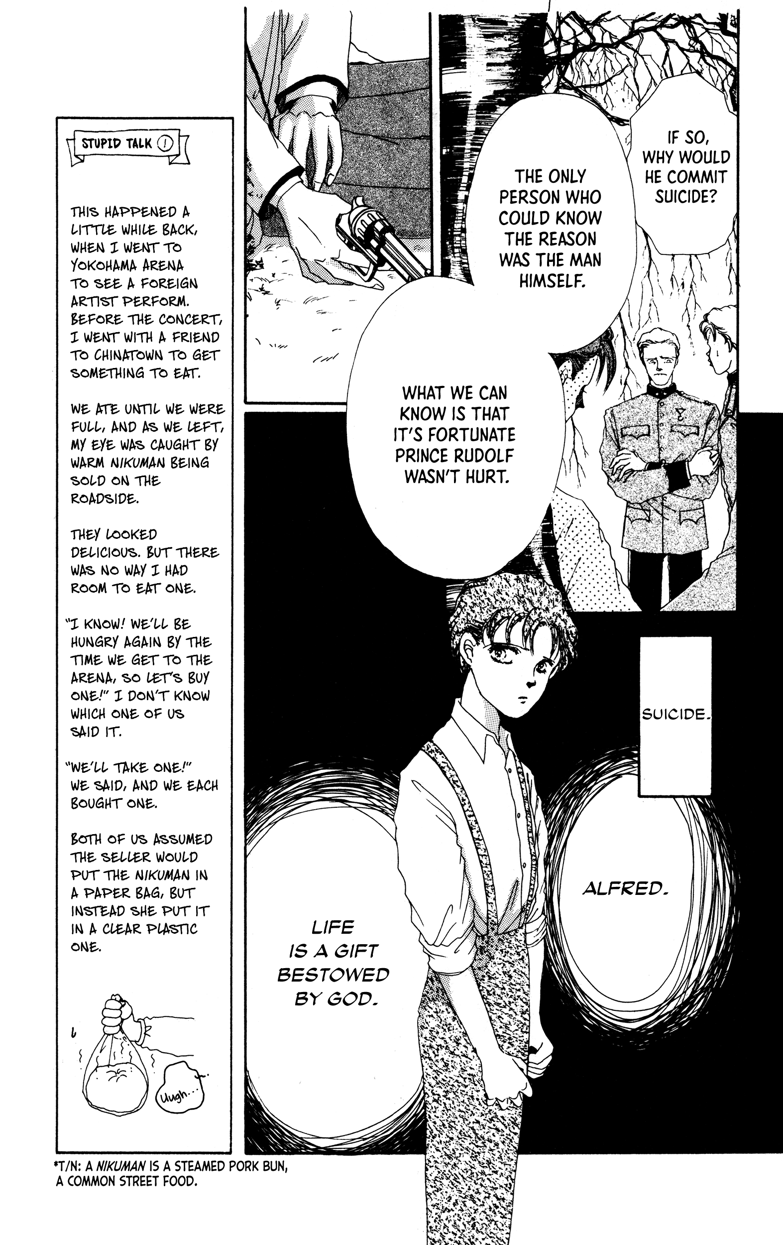 Tenjou No Ai Chijou No Koi Chapter 1 #30