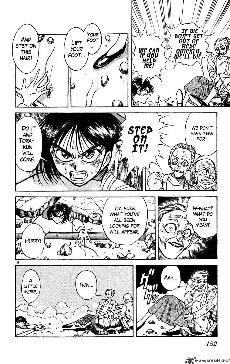 Ushio And Tora Chapter 226 #16