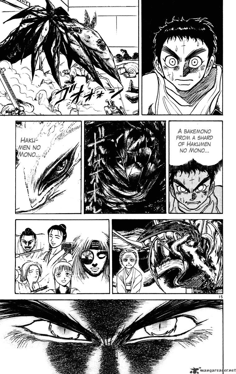 Ushio And Tora Chapter 225 #16