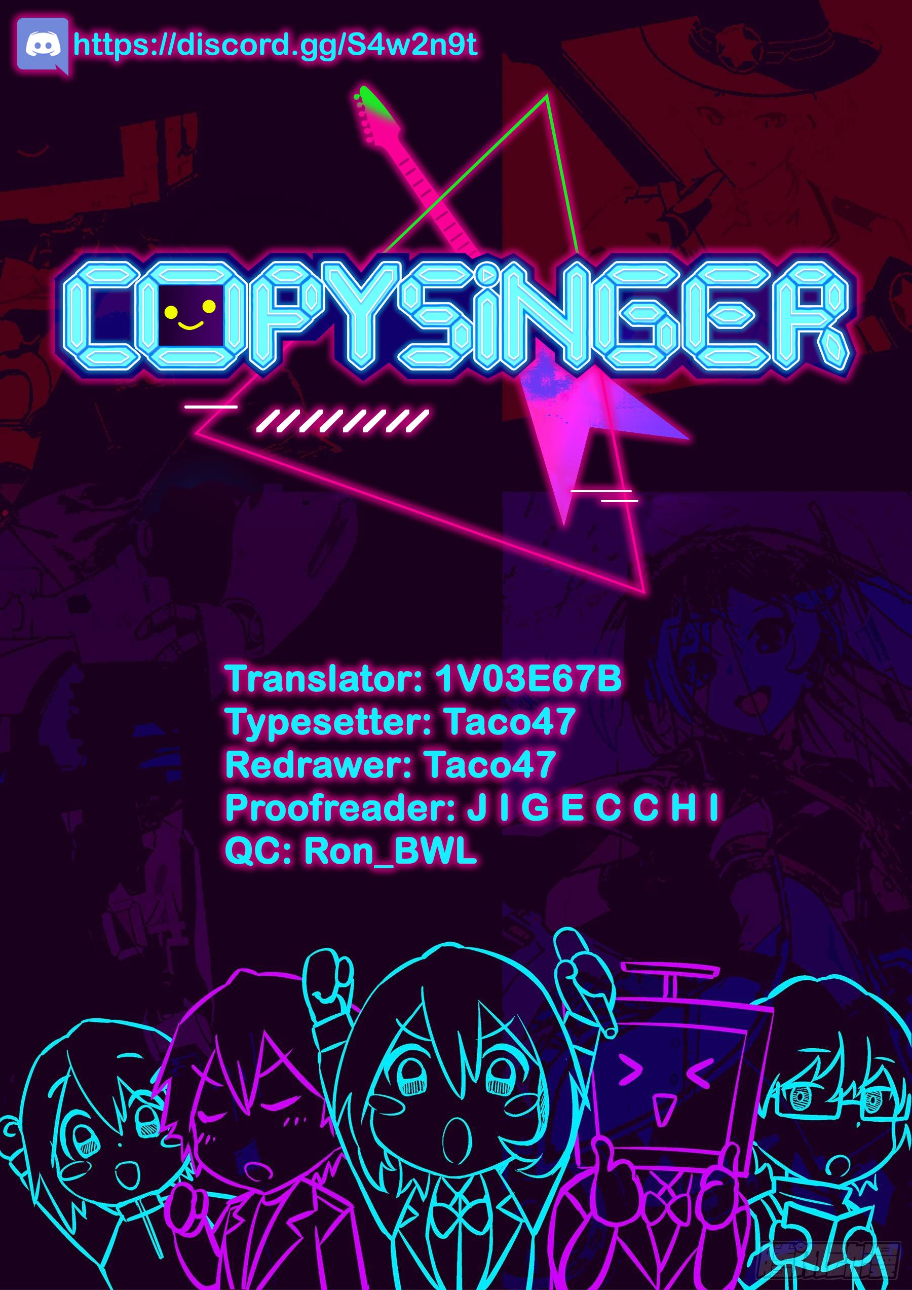 Copy Singer Chapter 11 #14