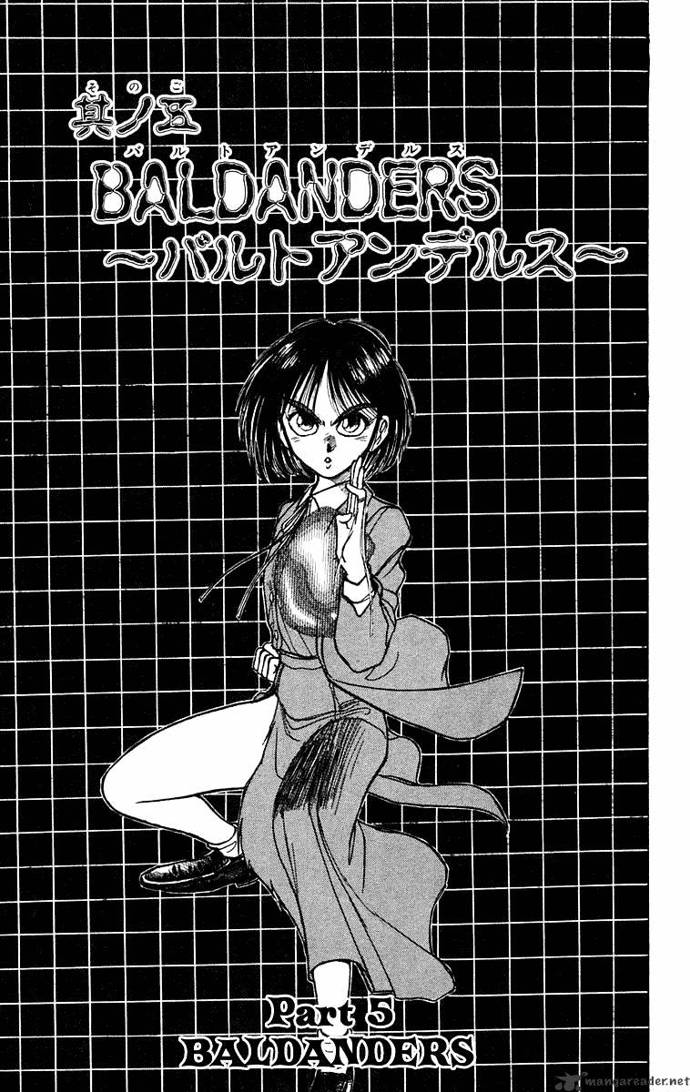 Ushio And Tora Chapter 224 #2