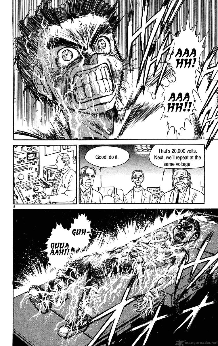 Ushio And Tora Chapter 224 #9