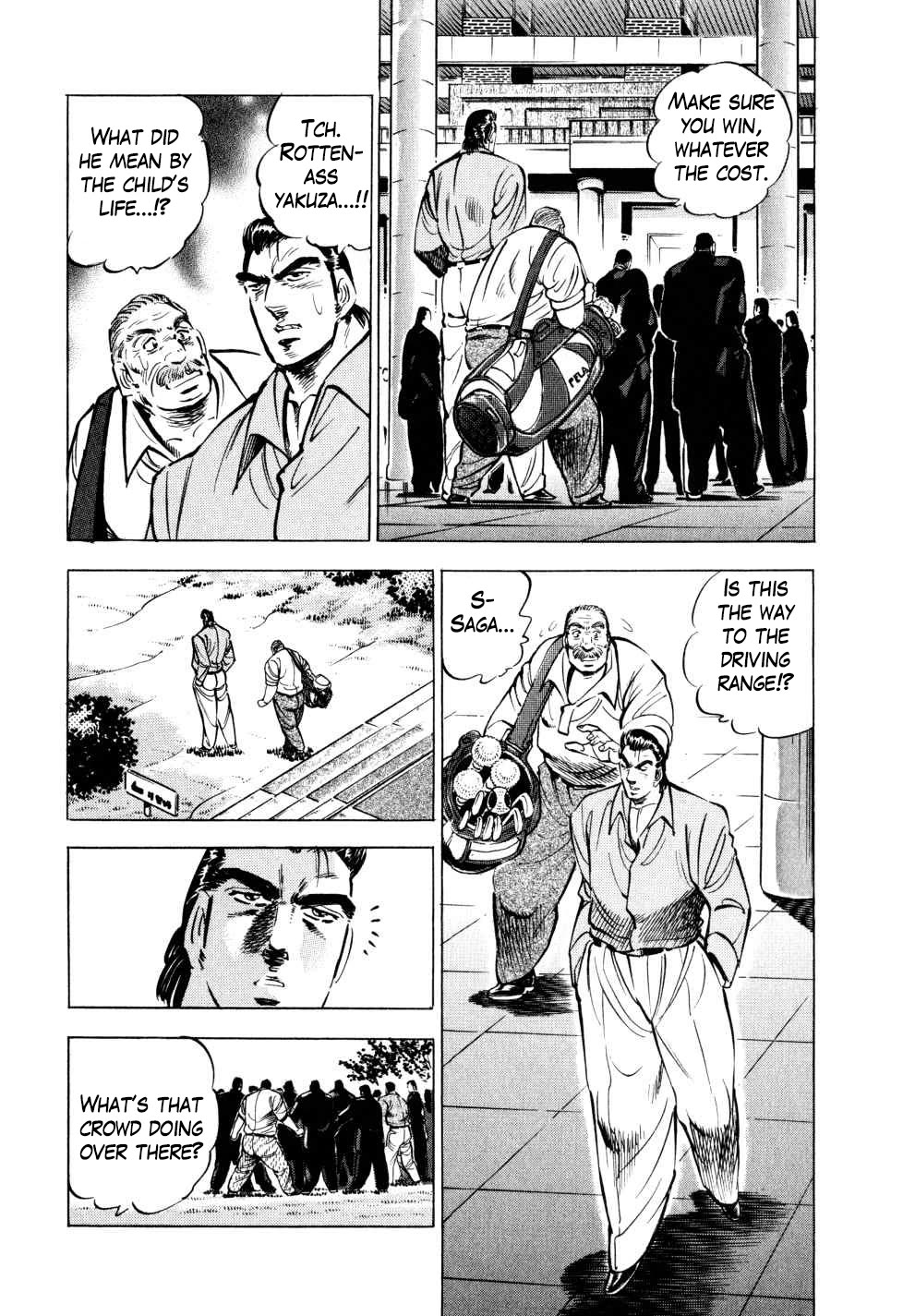 Seikimatsu Bakurouden Saga Chapter 33 #12