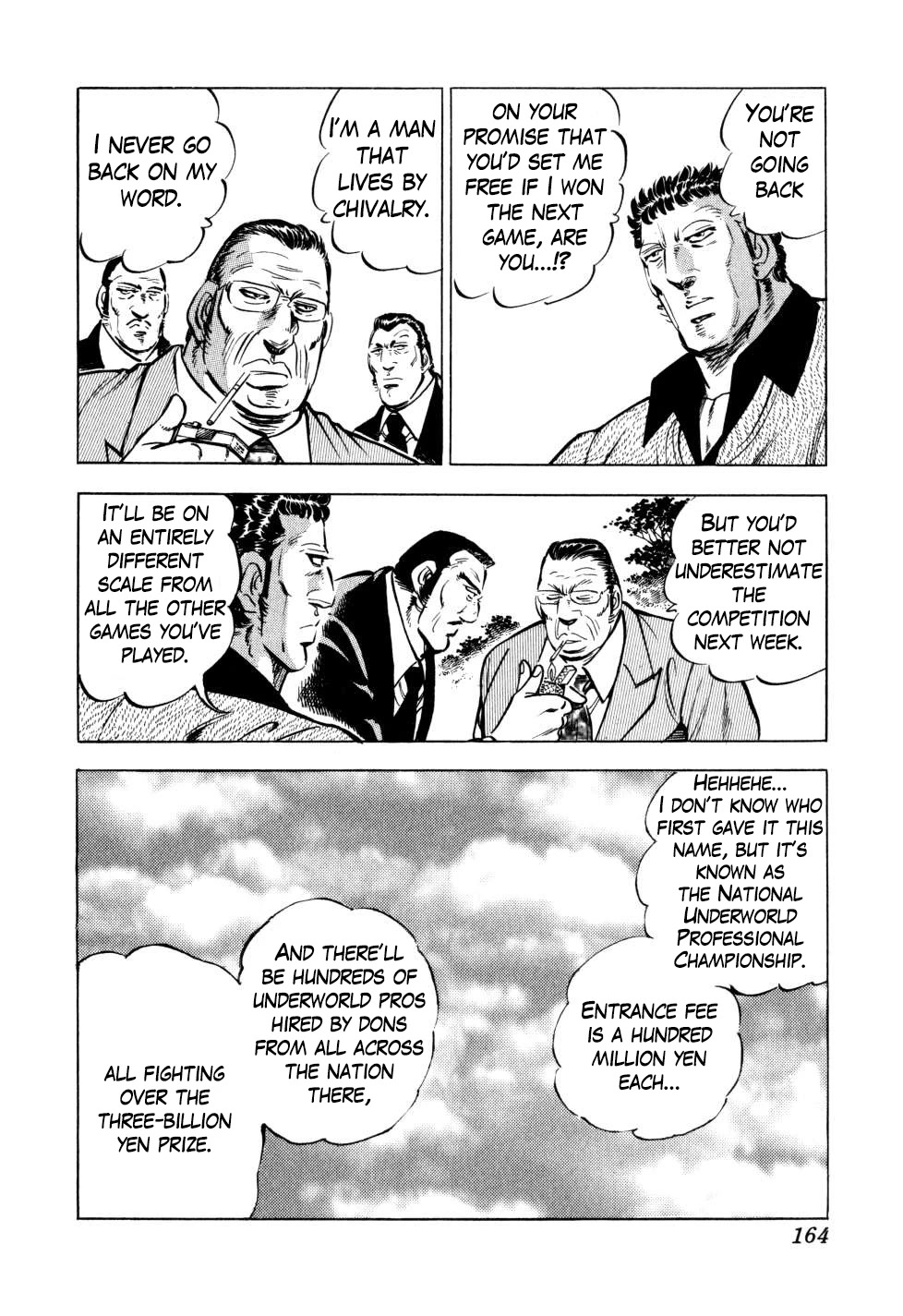 Seikimatsu Bakurouden Saga Chapter 30 #12