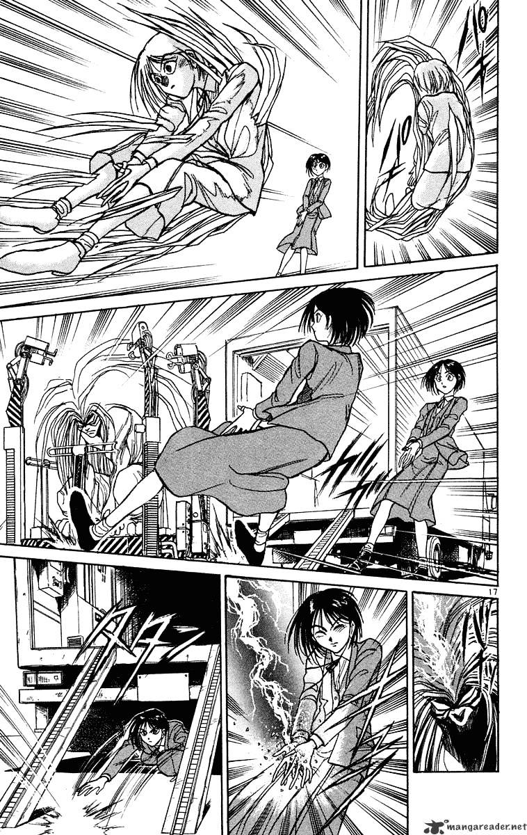 Ushio And Tora Chapter 223 #18