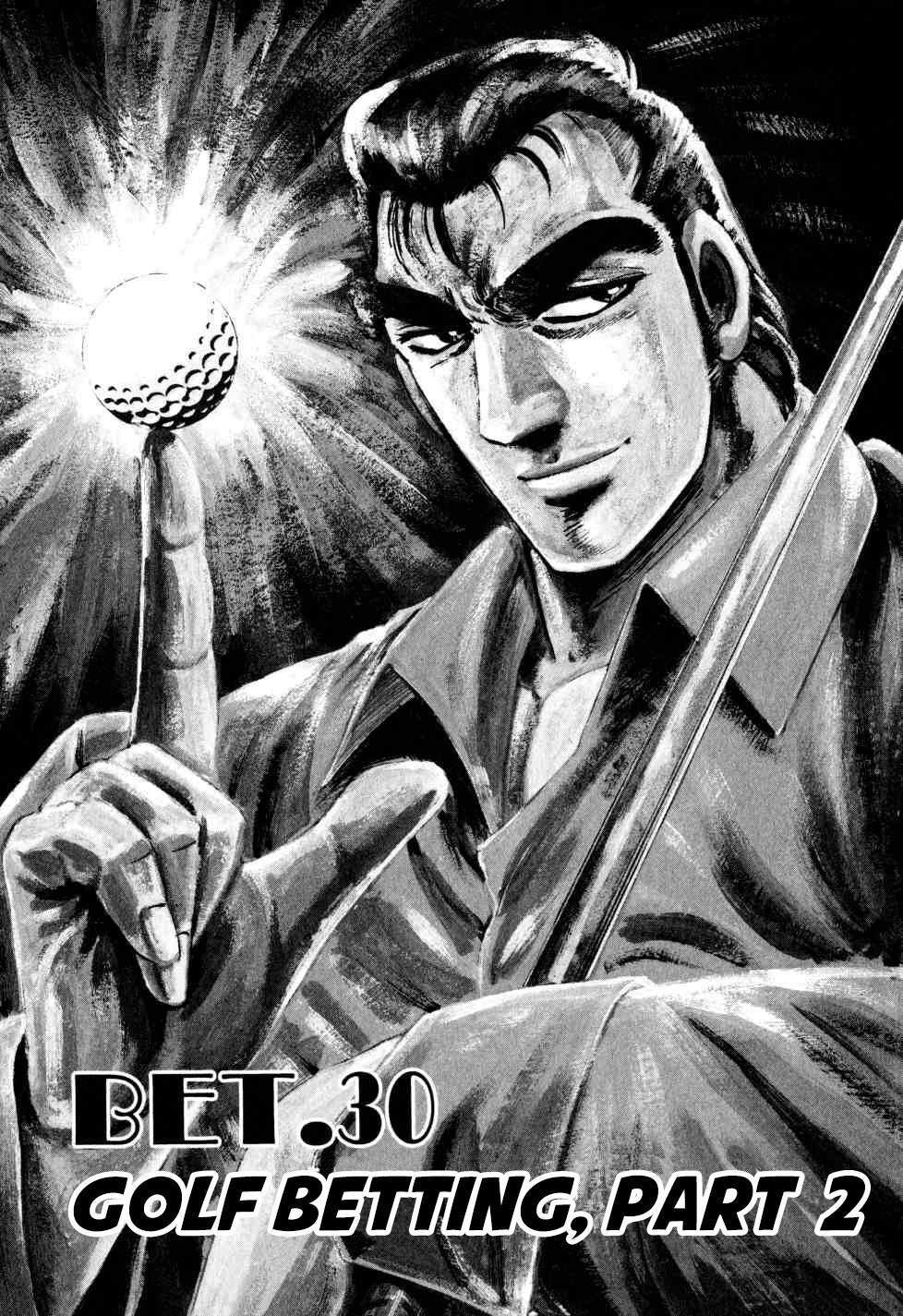 Legend Of The End-Of-Century Gambling Wolf Saga Chapter 30 #1