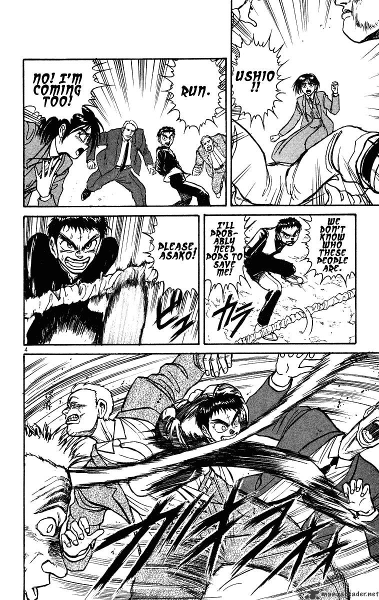 Ushio And Tora Chapter 221 #5