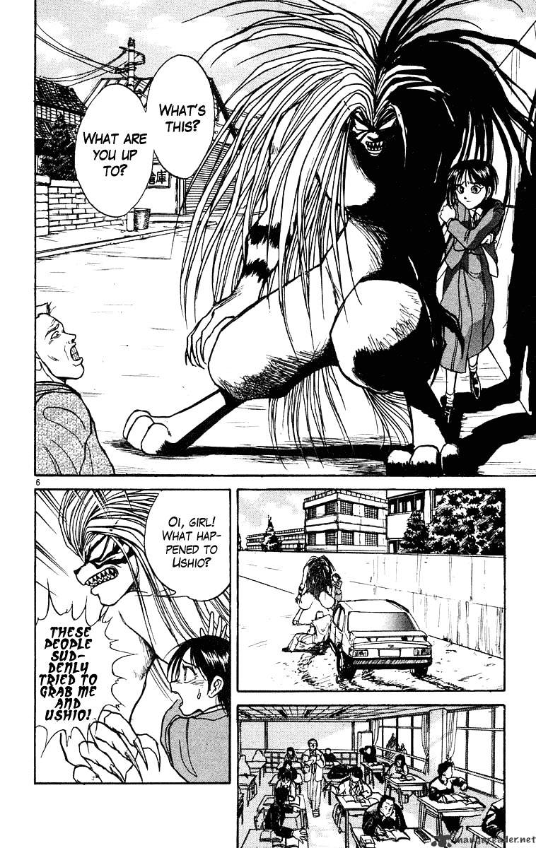 Ushio And Tora Chapter 222 #7