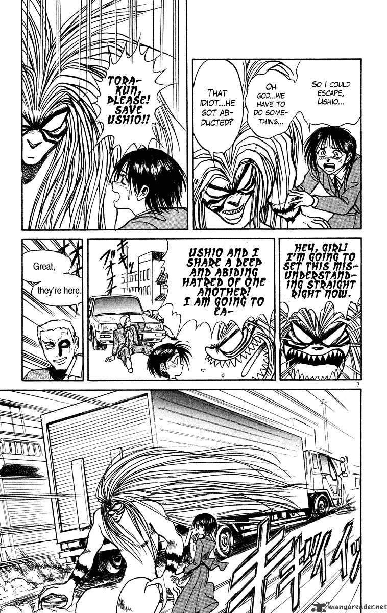 Ushio And Tora Chapter 222 #8