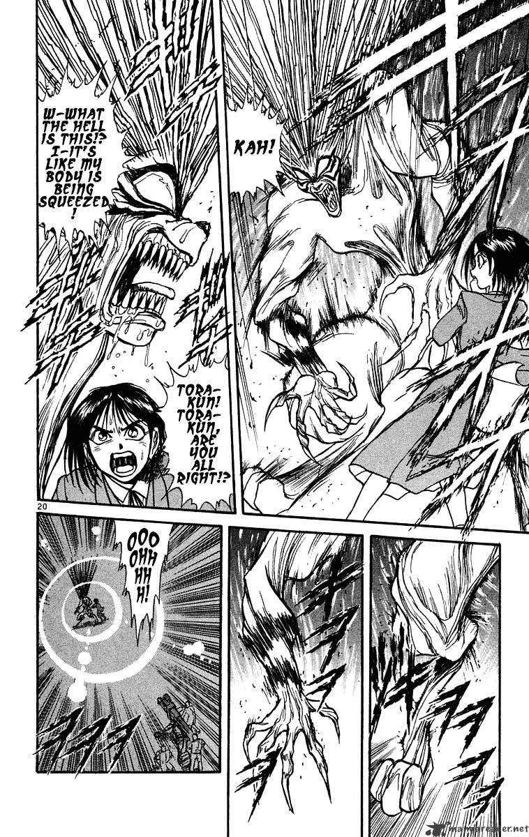 Ushio And Tora Chapter 222 #20