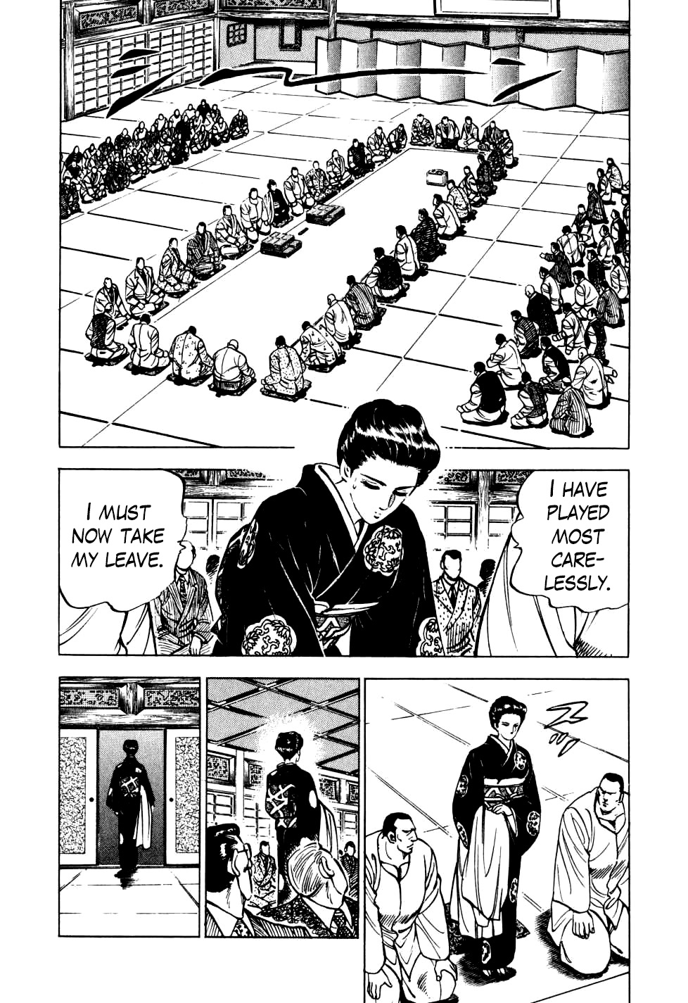 Legend Of The End-Of-Century Gambling Wolf Saga Chapter 19 #22