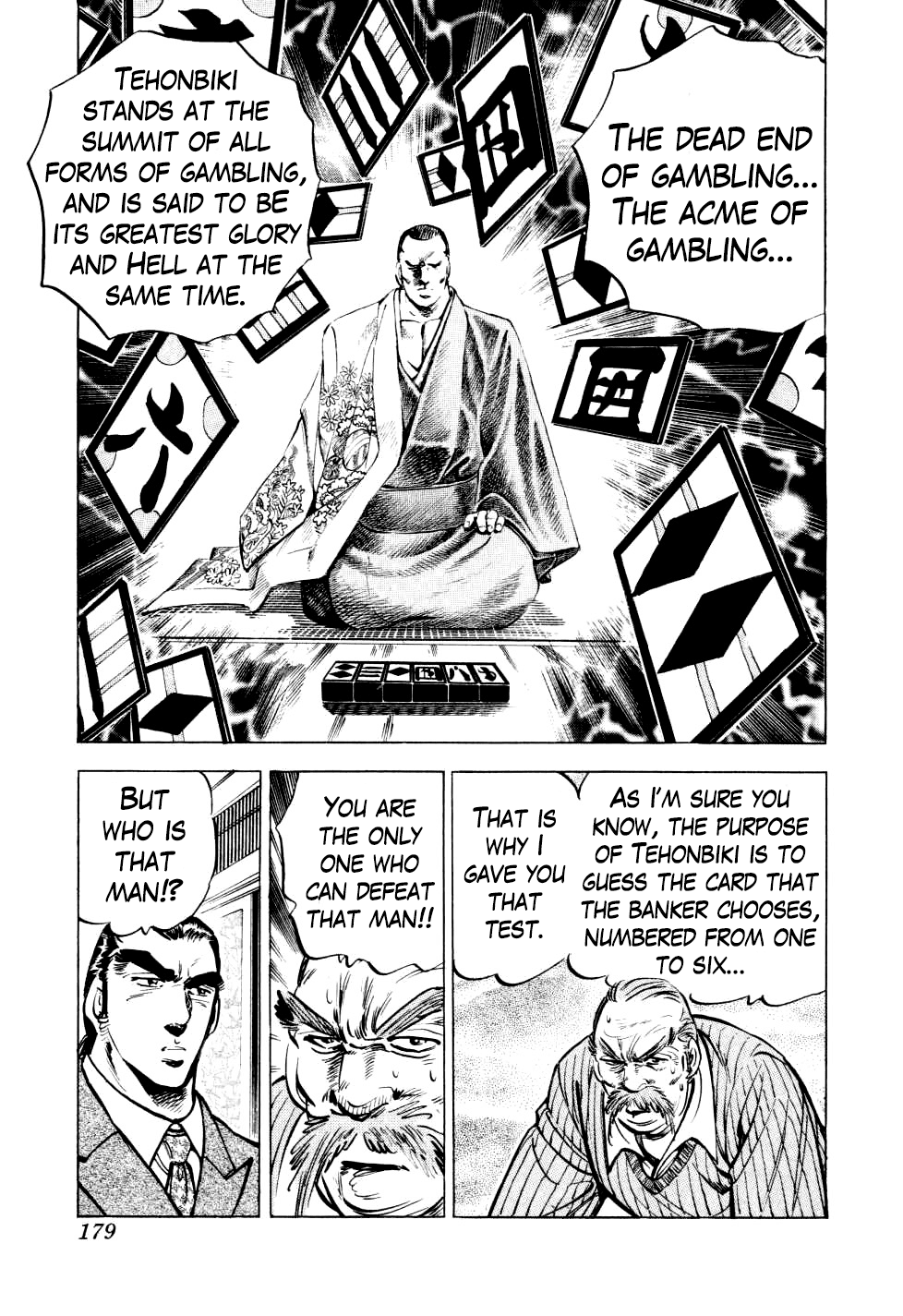 Seikimatsu Bakurouden Saga Chapter 14 #23