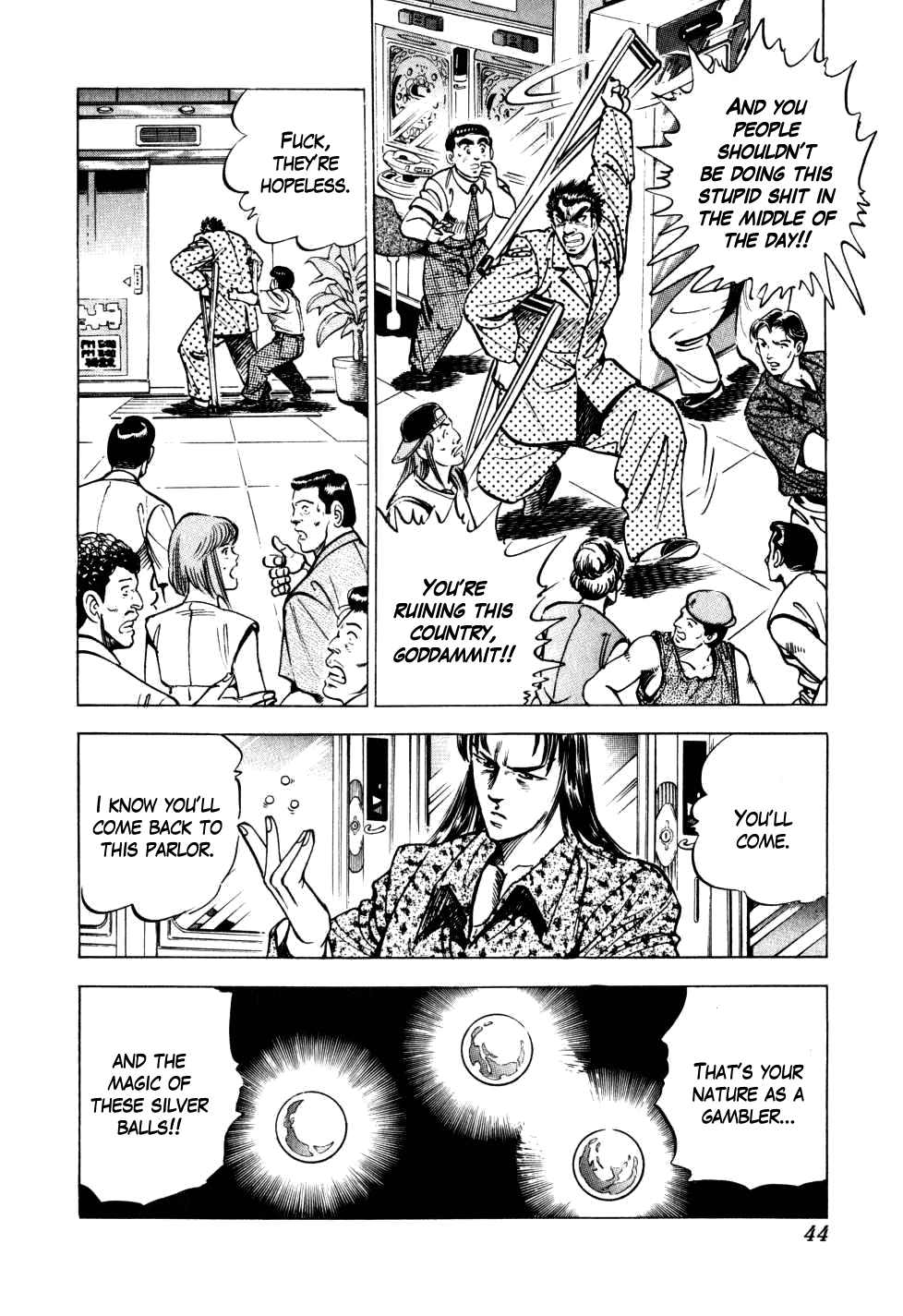 Legend Of The End-Of-Century Gambling Wolf Saga Chapter 9 #16