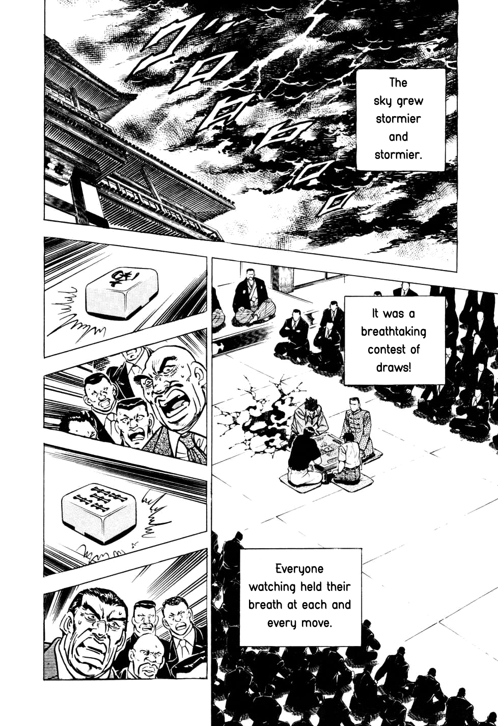 Legend Of The End-Of-Century Gambling Wolf Saga Chapter 7 #16