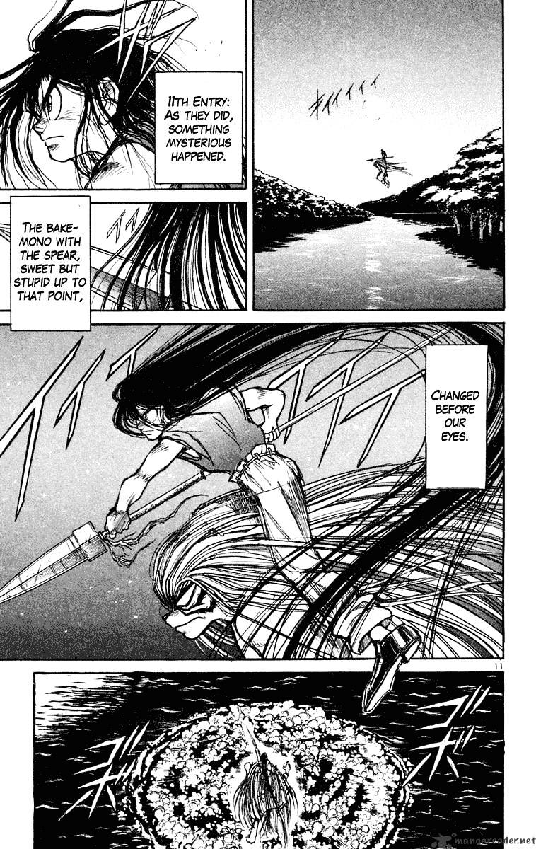 Ushio And Tora Chapter 218 #11