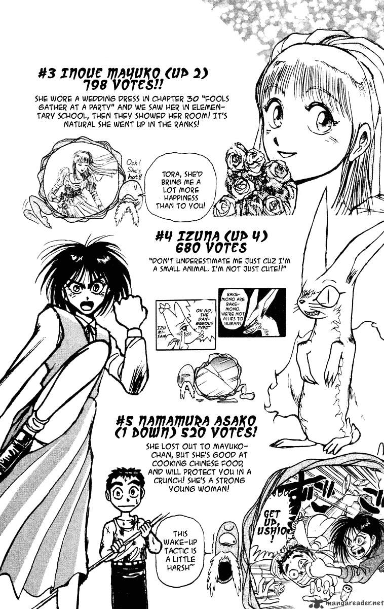 Ushio And Tora Chapter 218 #20